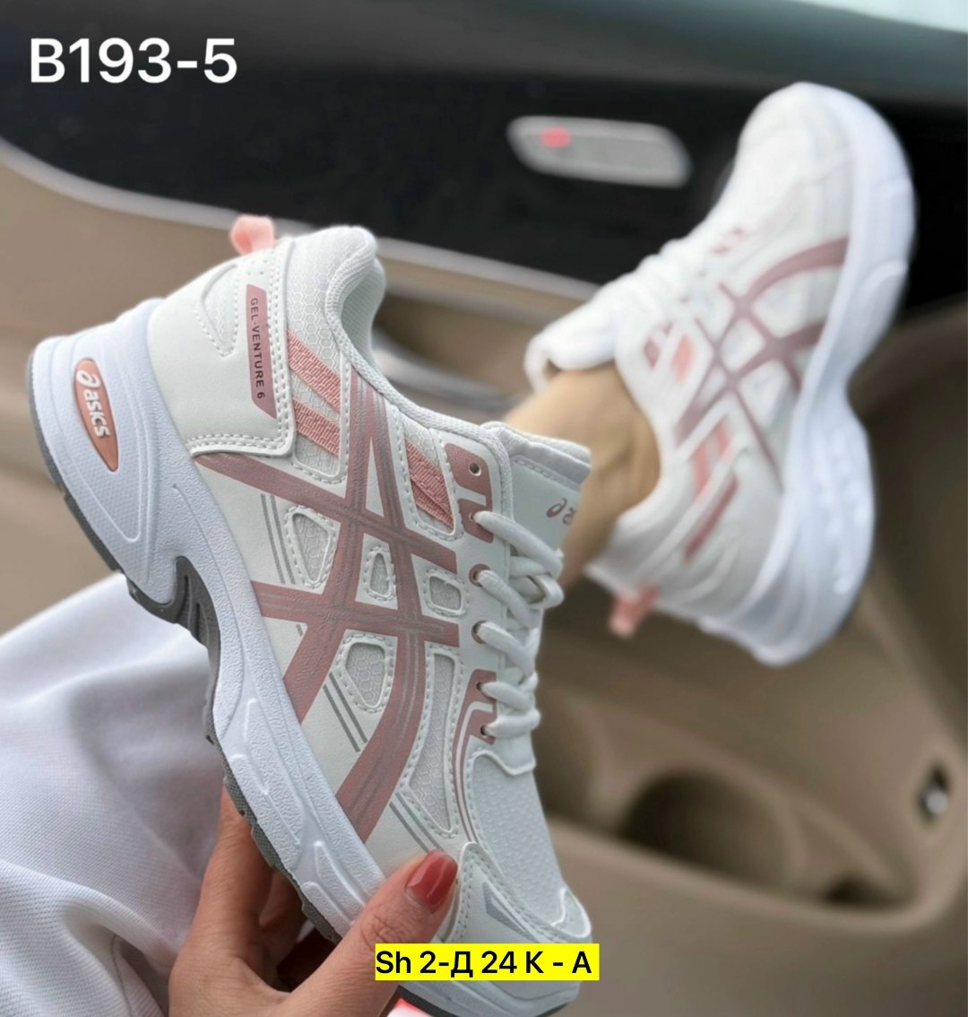 кроссовки женские asics,кроссовки женскиe,кроссовки,кроссовки asics,кроссовки