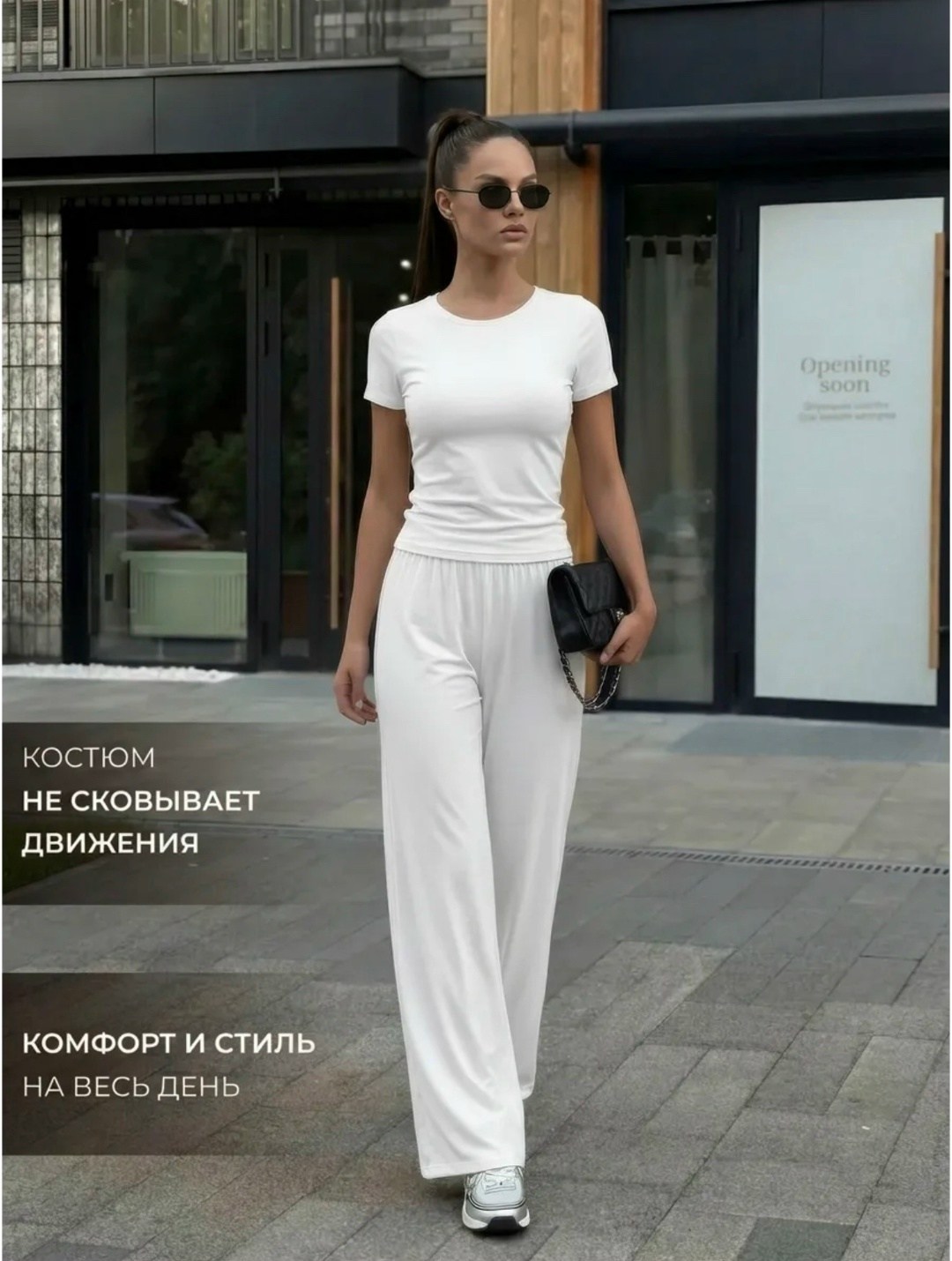 брюки белые женские,белые брюки,белые брюки палаццо,широкие брюки,брюки палаццо