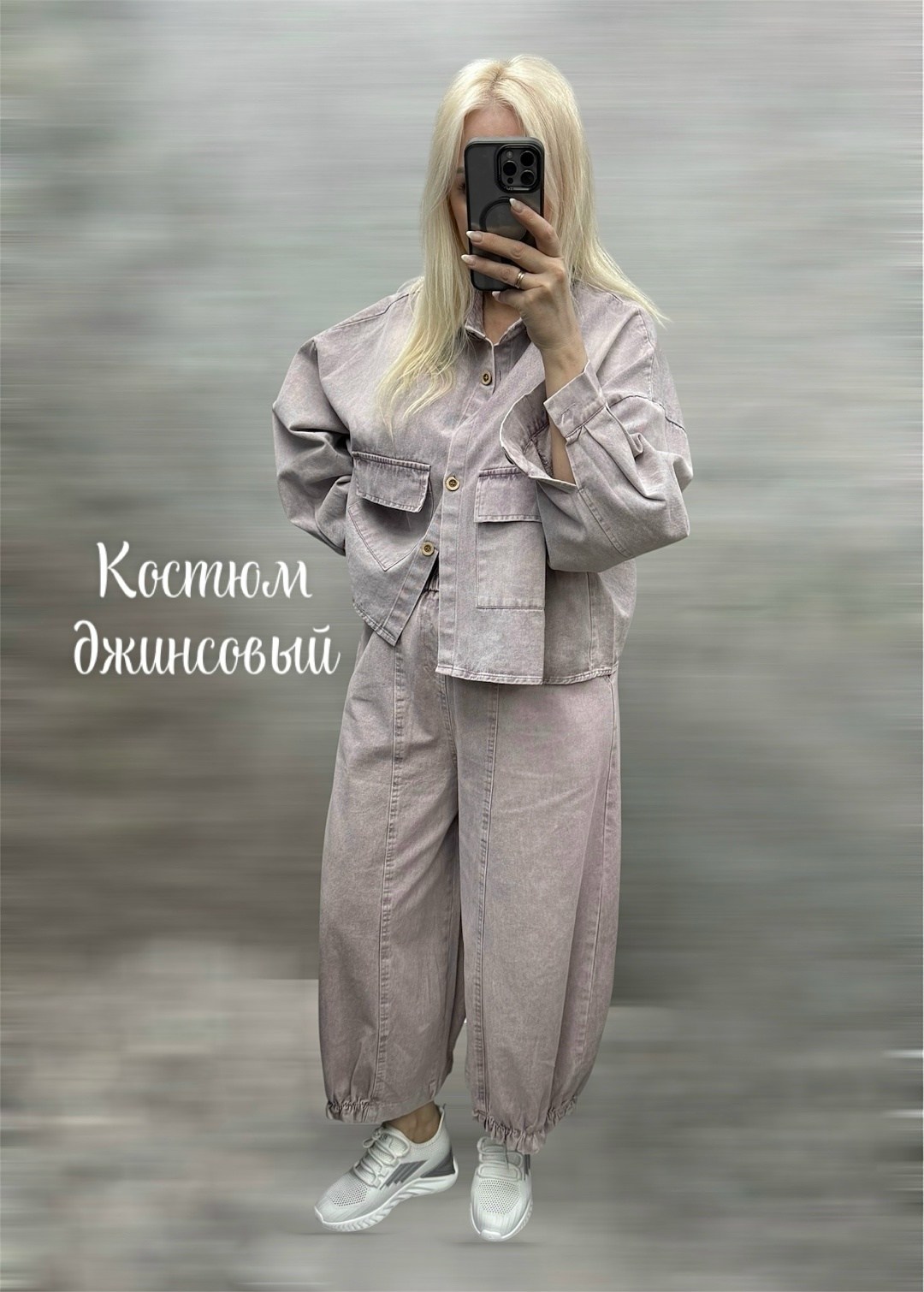 костюм женский,костюм с брюками,костюм женский брючный,брючный костюм элегантный,летний брючный костюм женский