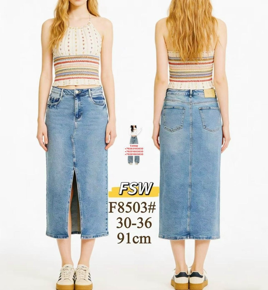 юбка джинсовая длинная,джинсовая юбка,джинсовая юбка макси,женские джинсовые юбки,юбка женская джинсовая с высокой талией