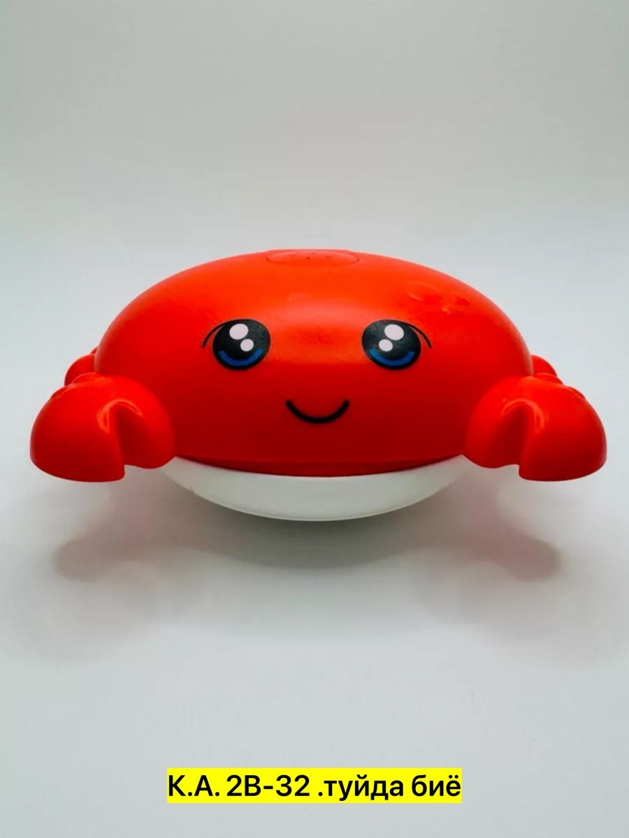 игрушка для ванной кит фонтан,игрушка для ванной кит фонтан белый,игрушка для ванной кит spray water,игрушка-фонтан кит с подсветкой для ванной,игрушка для купания кит фонтан