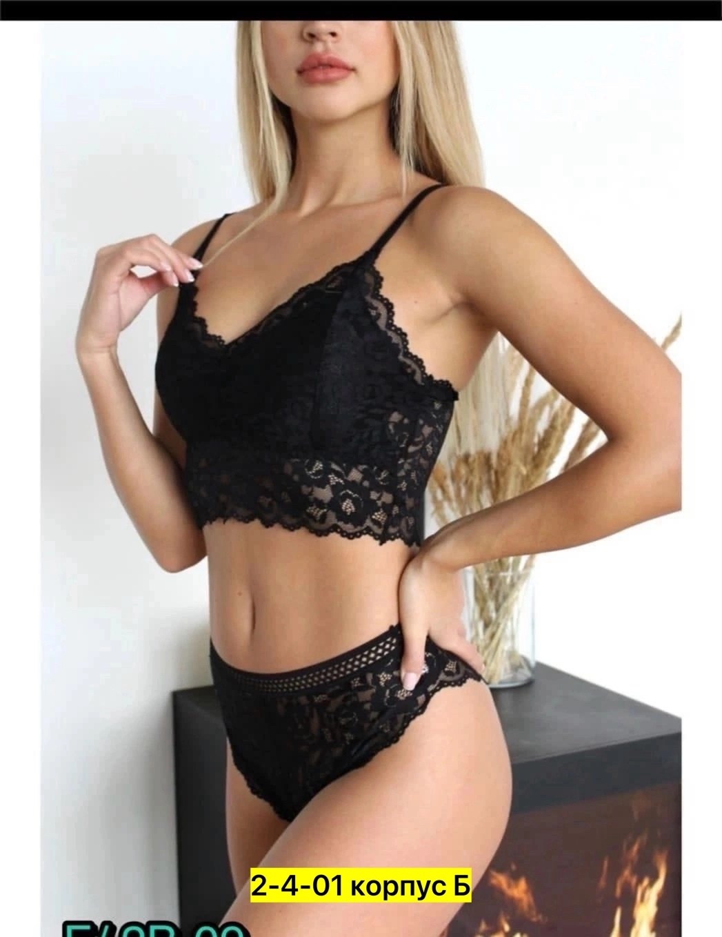женский комплект нижнего белье,комплект белья трусики,белье женское комплект,женский кружевной комплект белья с трусиками,комплект нижнего белья
