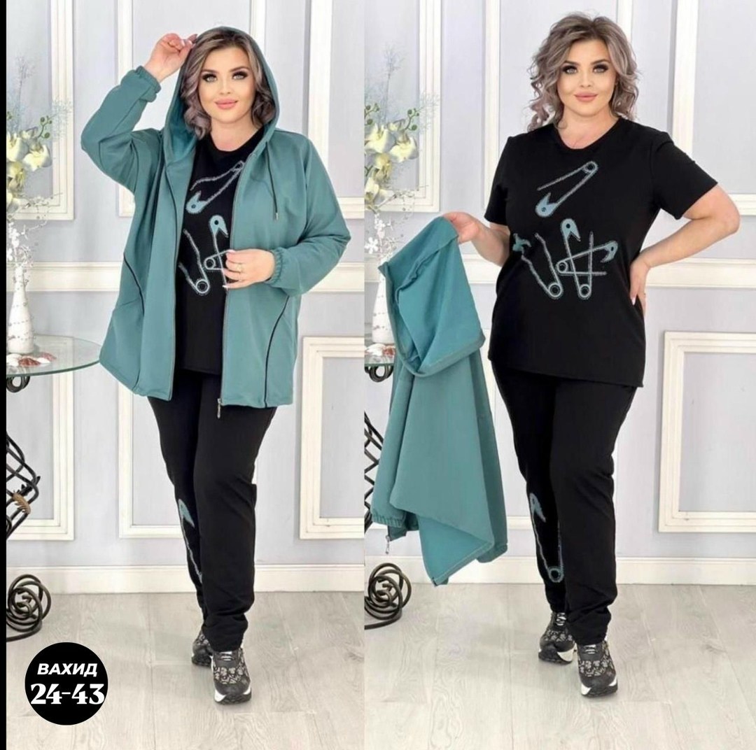 спортивные костюмы женские,костюм тройка женский,женский костюм,стильная одежда больших размеров,женский костюм двойка