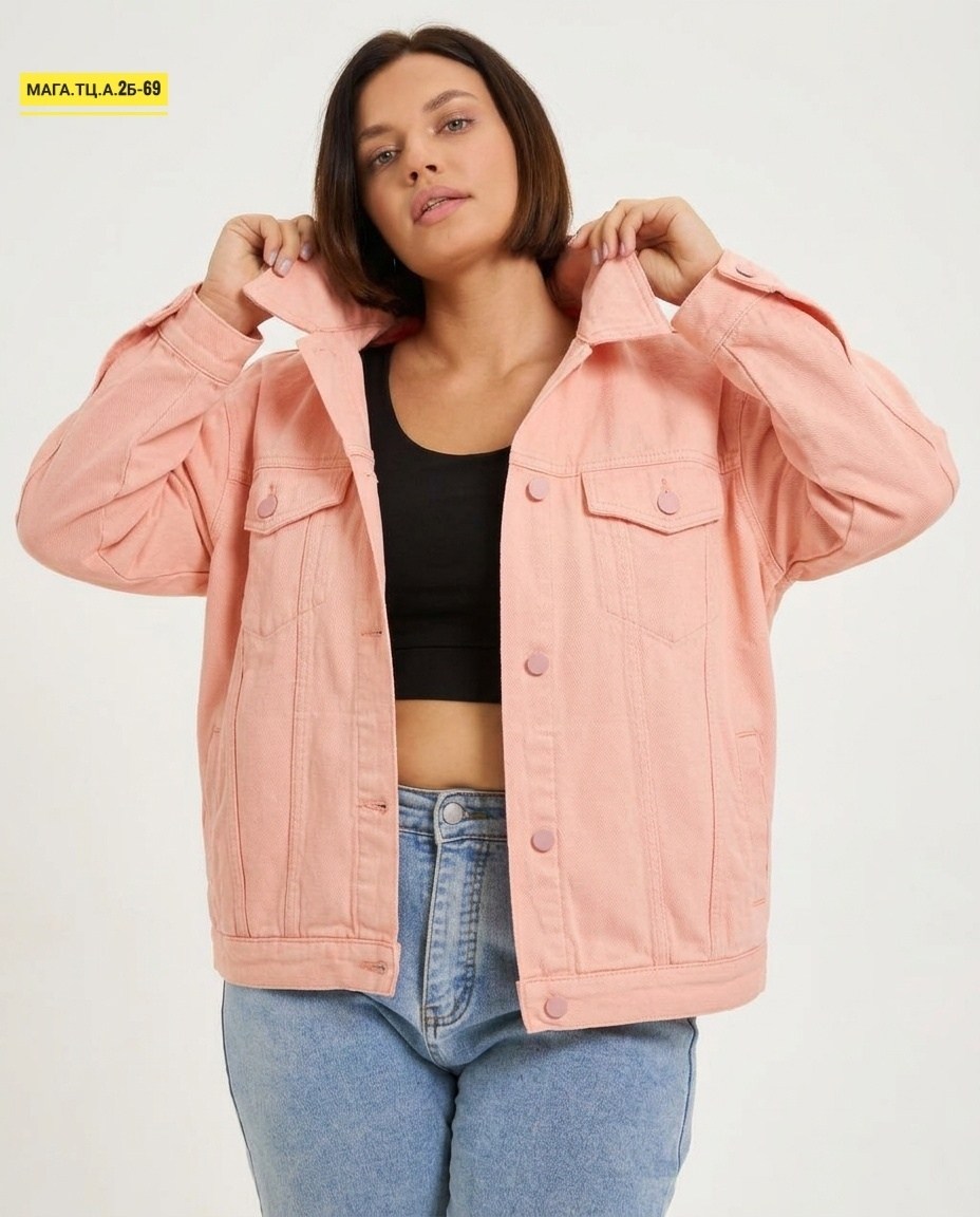 женская джинсовая куртка,джинсовая куртка,pink jean jacket,куртка розовая,denim jacket