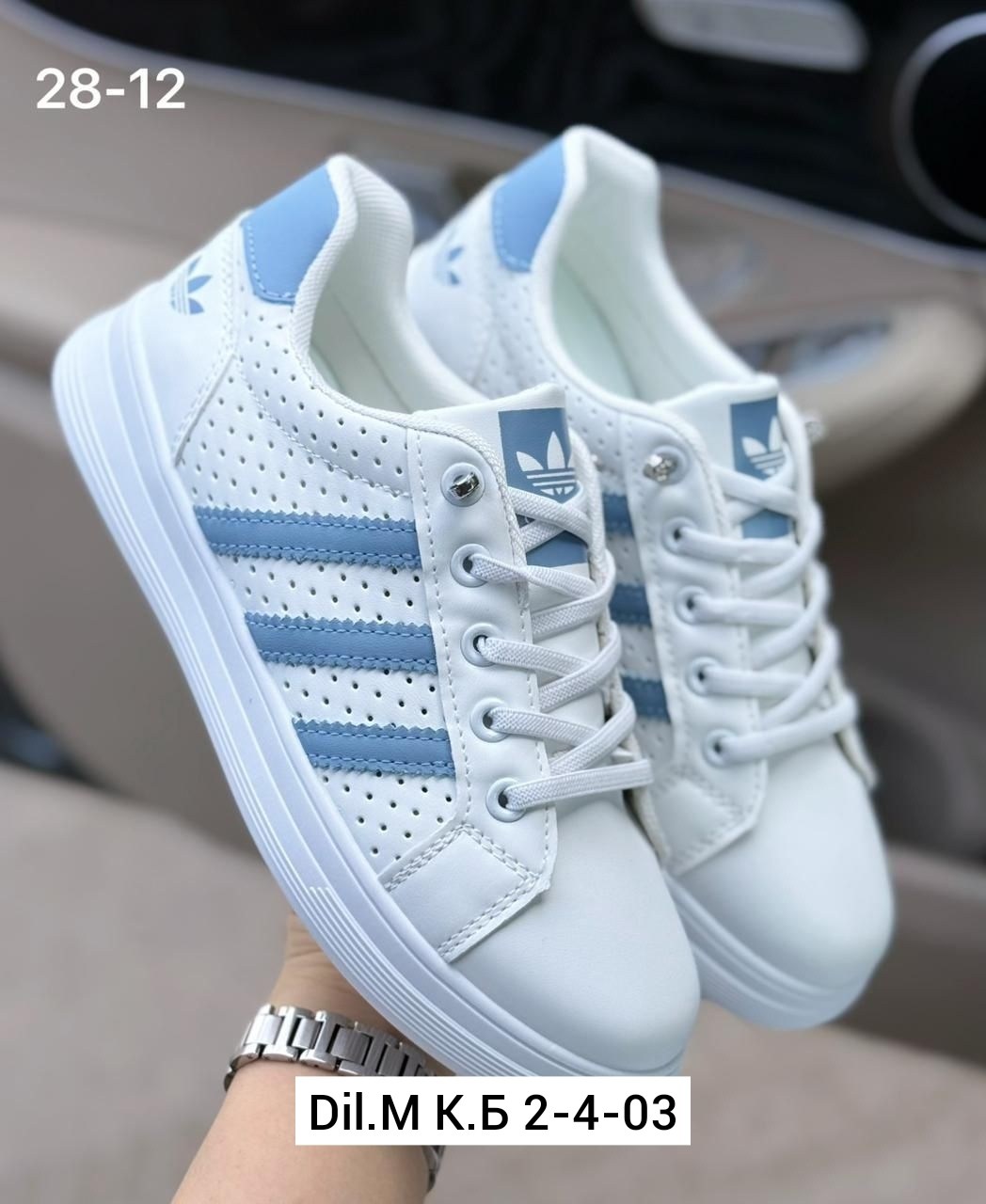 ,женские кроссовки,кроссовки адидас женские золотые,кроссовки adidas, женская