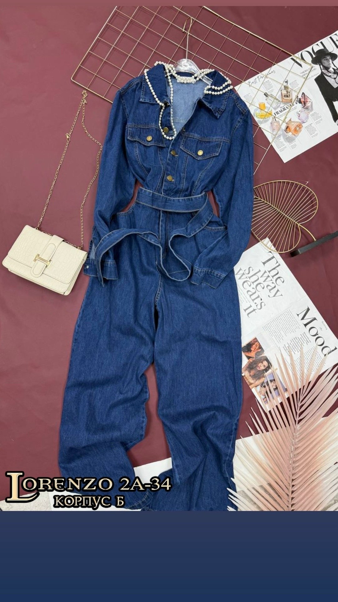 комбинезон джинс,джинсовый комбинезон,джинсовый комбинезон женский,комбинезон джинсовый женский 42-44,комбинезон брючный