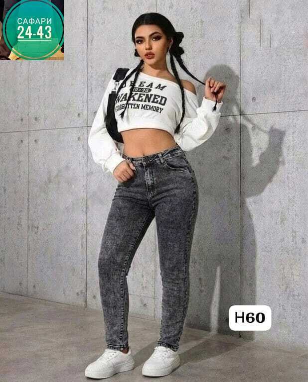 джинсы женские,джинсы женские серые,джеггинсы джинсы,джинсы женский графит серый скинни зауженные,женские джинсы скинни