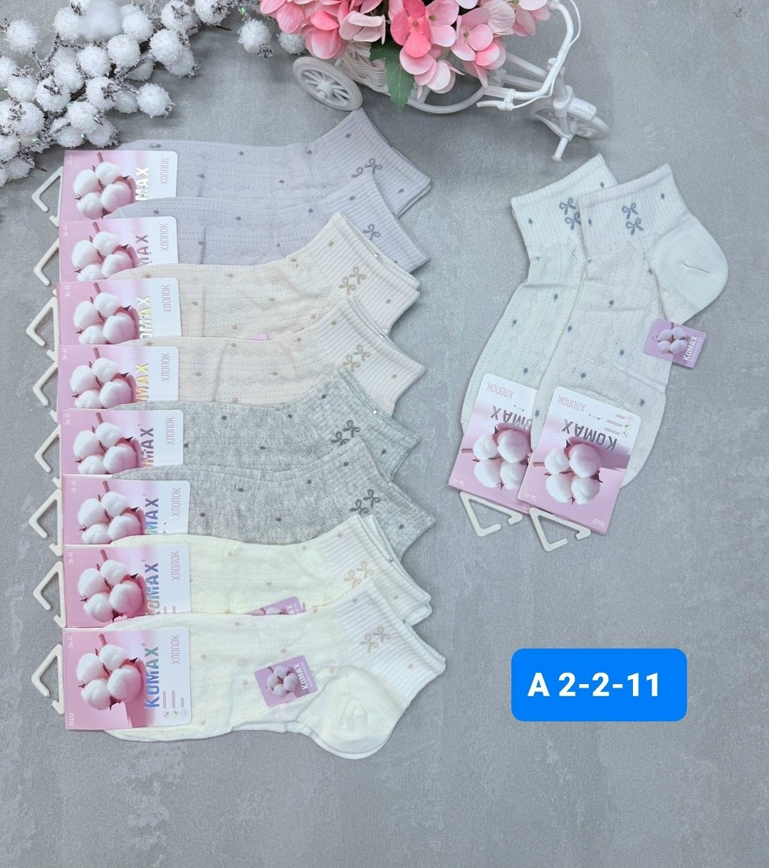 женские носки 10 пар,носки женские,комплект носки женские,носки для девочек,носки хлопковые