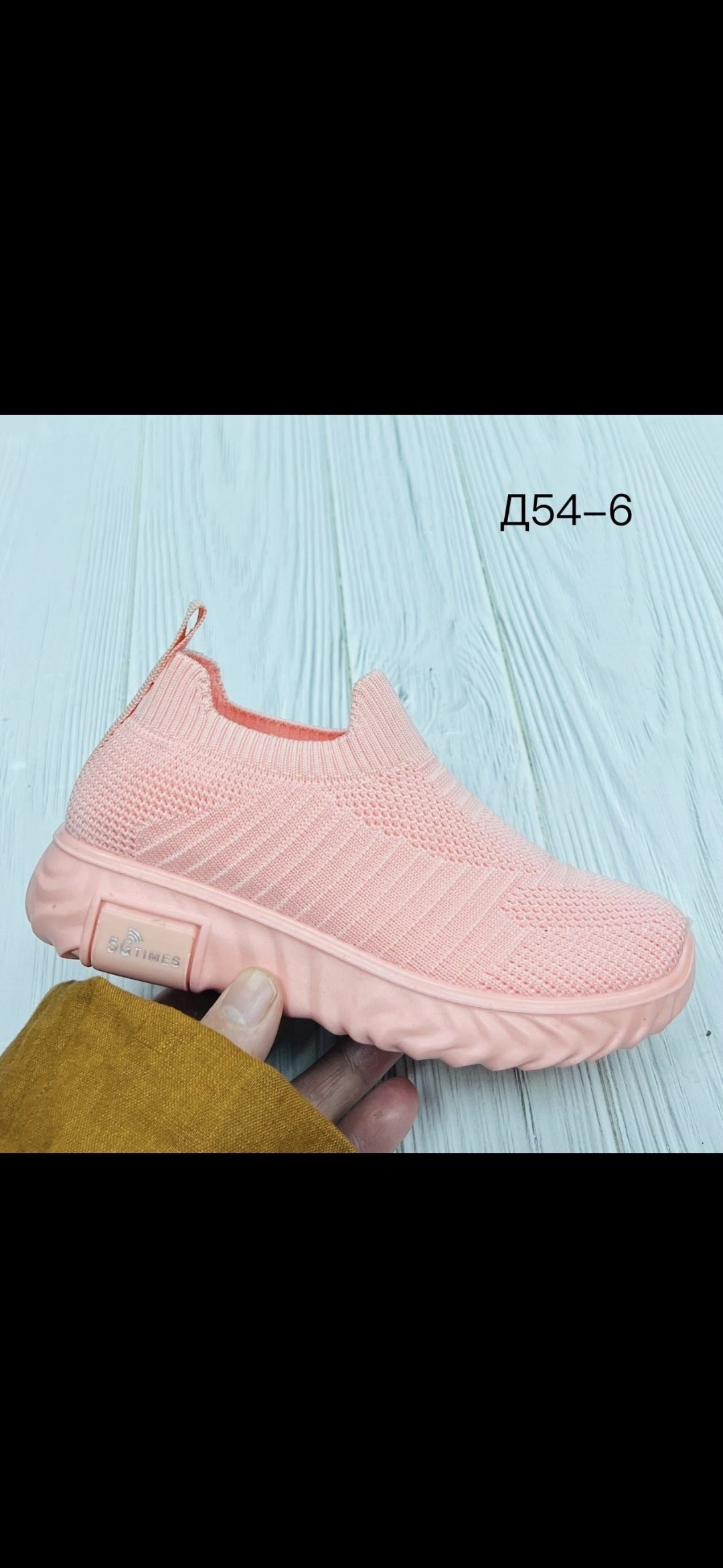 ,кроссовки слипоны,детские кроссовки,тканевые кроссовки,кроссовки мальчику