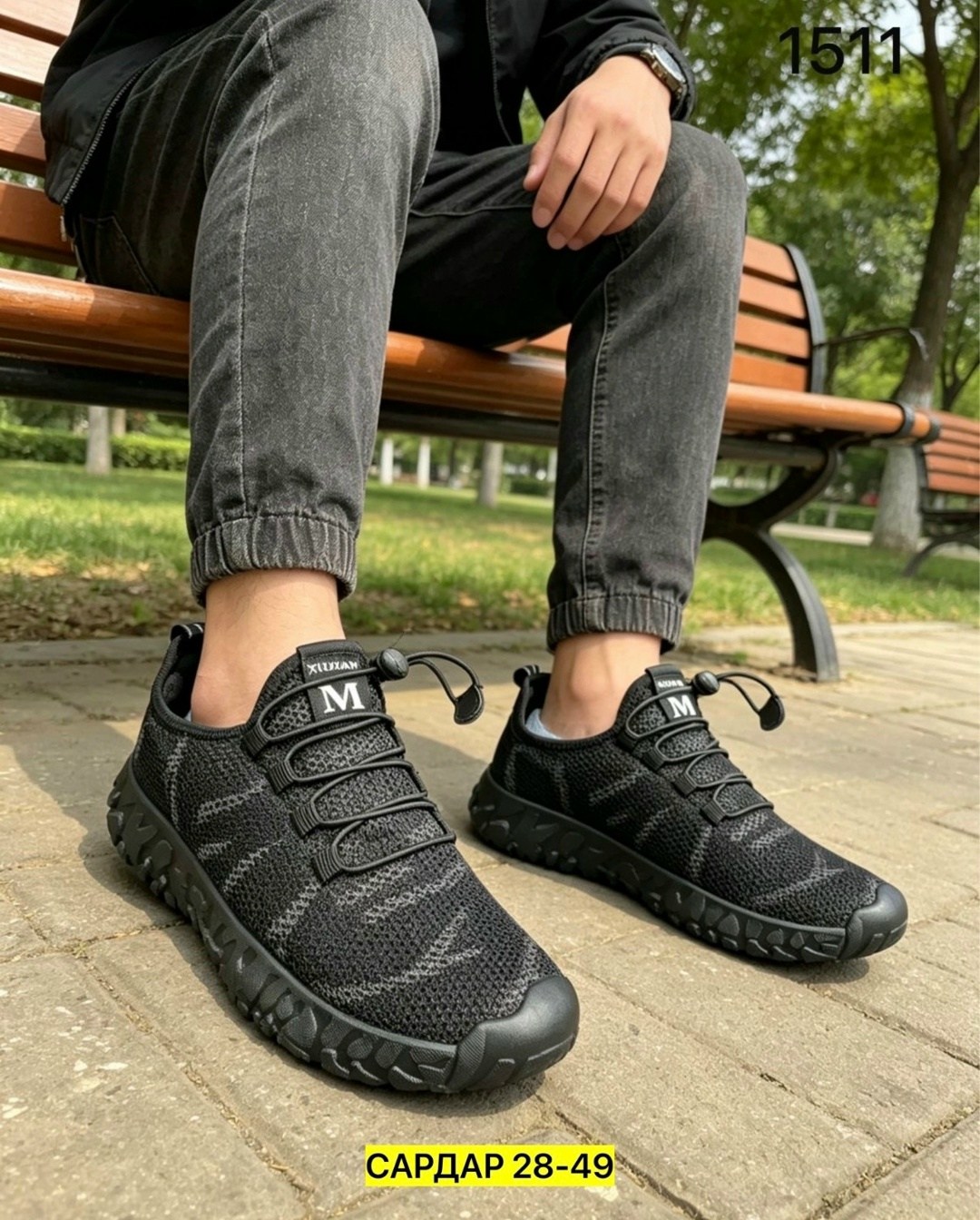мужские кроссовки,кроссовка мужской,кроссовки,спортивные кроссовки мужские,мужская  кроссовки