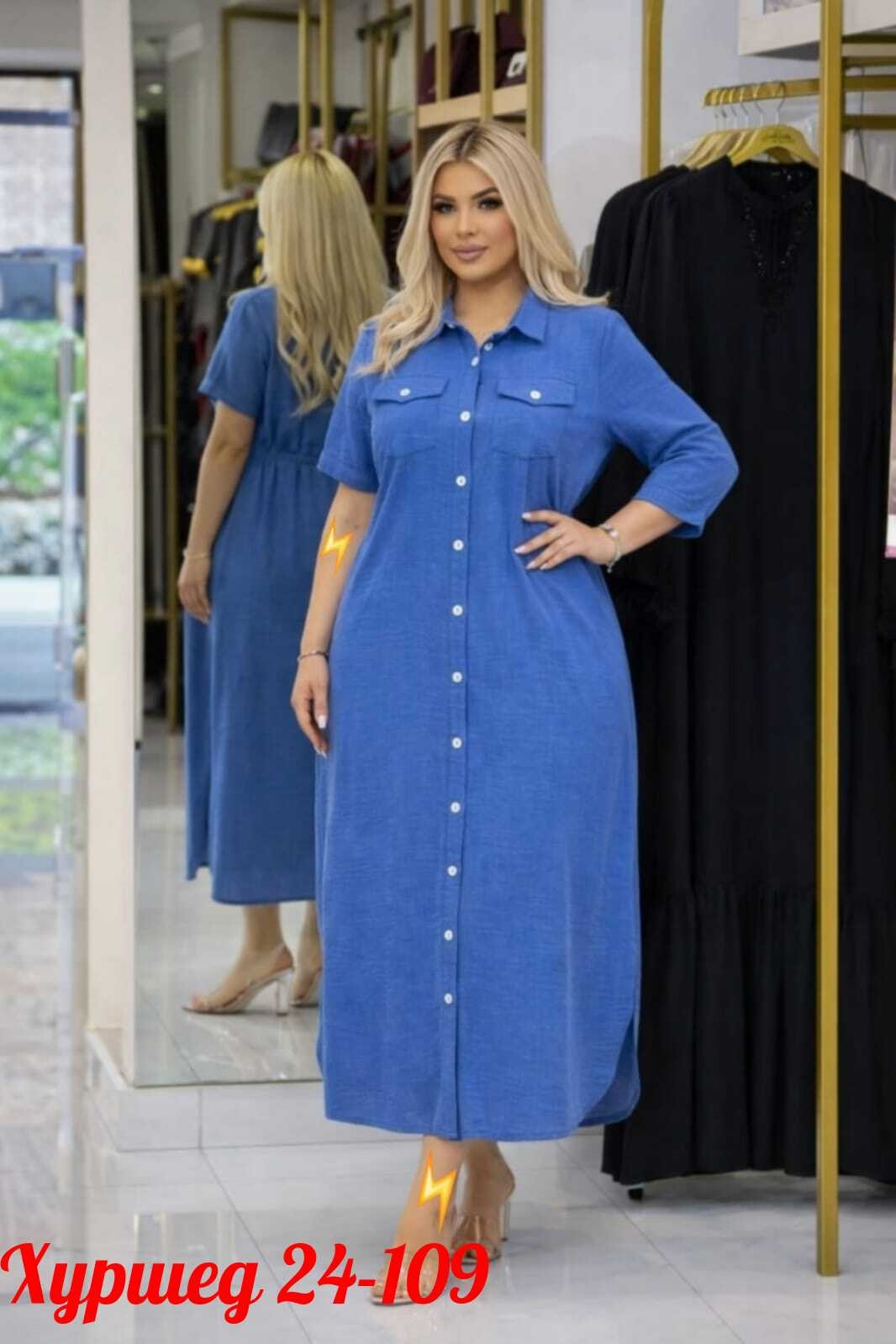 платья,модное платье,стильное платье,модели платьев для женщин,платья для женщин