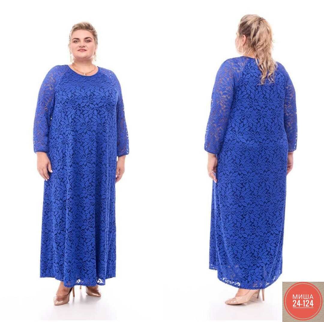 платья женские нарядные,платье кружевное,нарядное платье,платья гипюр,гипюровое платье для полных