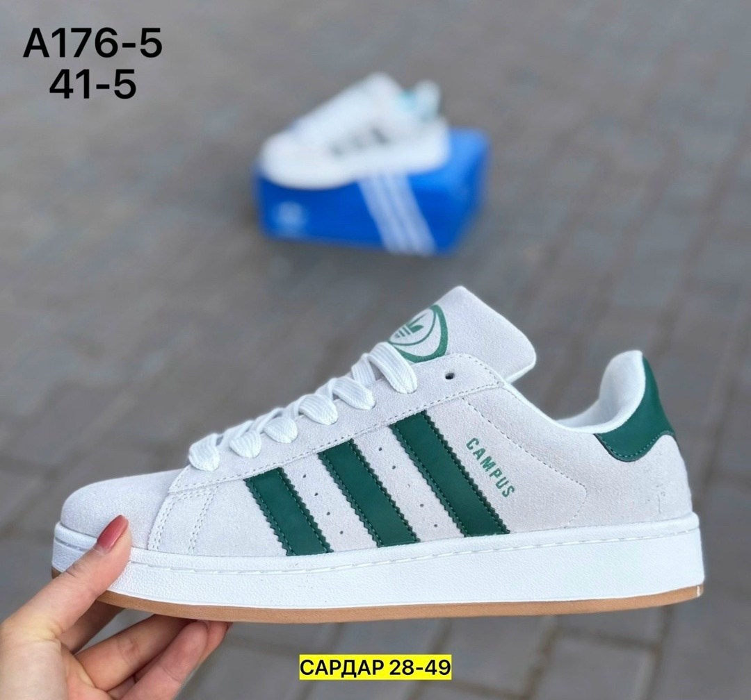кроссовки adidas,кроссовки adidas campus,,adidas / кроссовки superstar green,кроссовки adidas campus 00 s