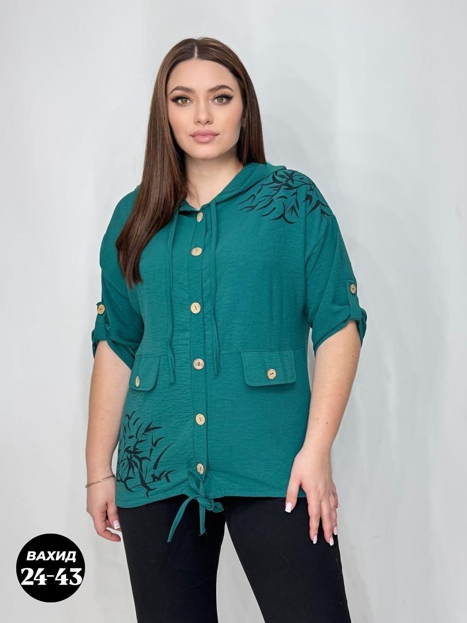 женская блуза,женские блузки больших размеров,блузки женские,женская кофта,женская рубашка больших размеров