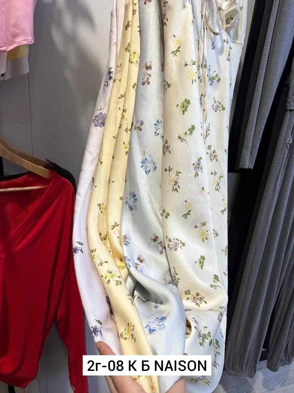 летнее женское платье,платье шелковое,шелковое платье комбинация,элегантное длинное платье,атласное платье комбинация