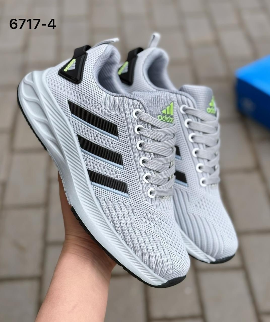 кроссовки адидас артикул вв5428,кроссовки мужские adidas,кроссовки adidas,кроссовка мужской,мужская  кроссовки