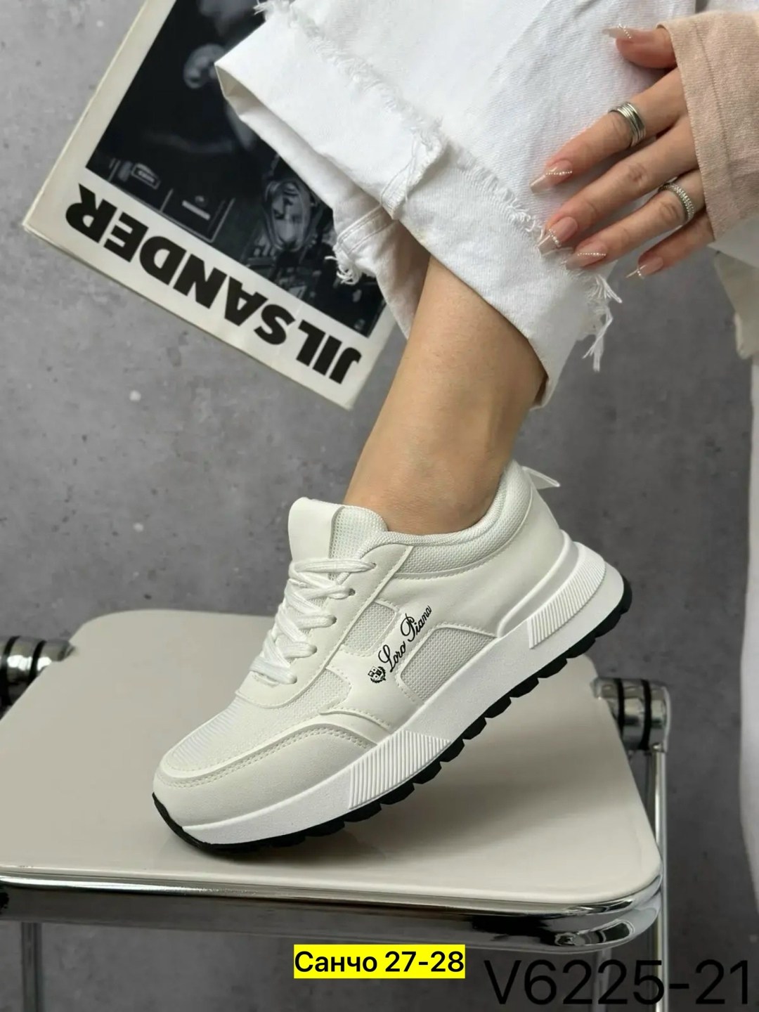 кроссовки женскиe,кроссовки для женщин,,кроссовки женские белые,повседневные кроссовки