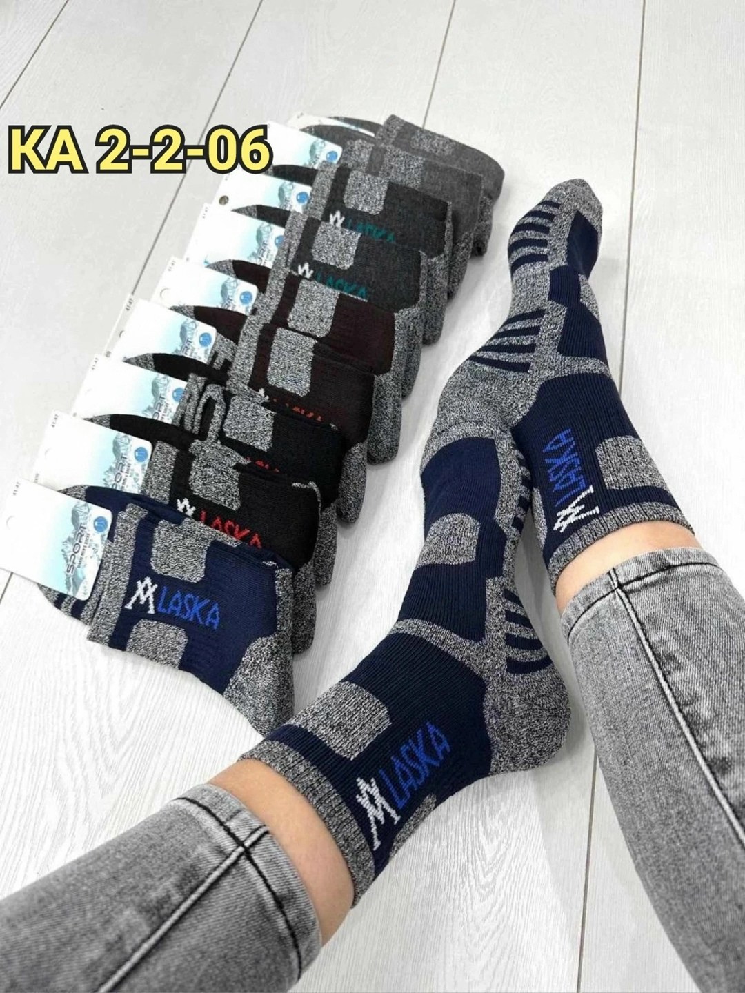 мужские носки,носки мужские 10 пар,носки мужские 12 пар,носки мужские теплые,носки термо