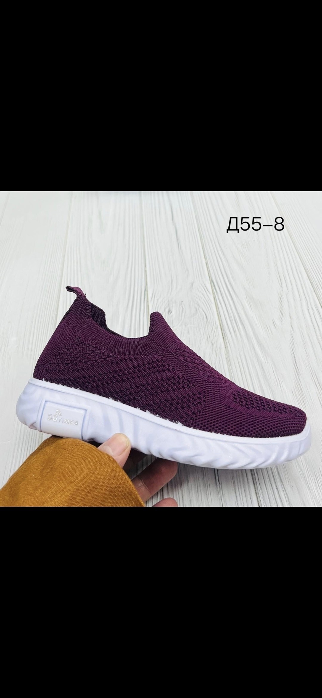 ,женские кроссовки,спортивная ,обуви,женская