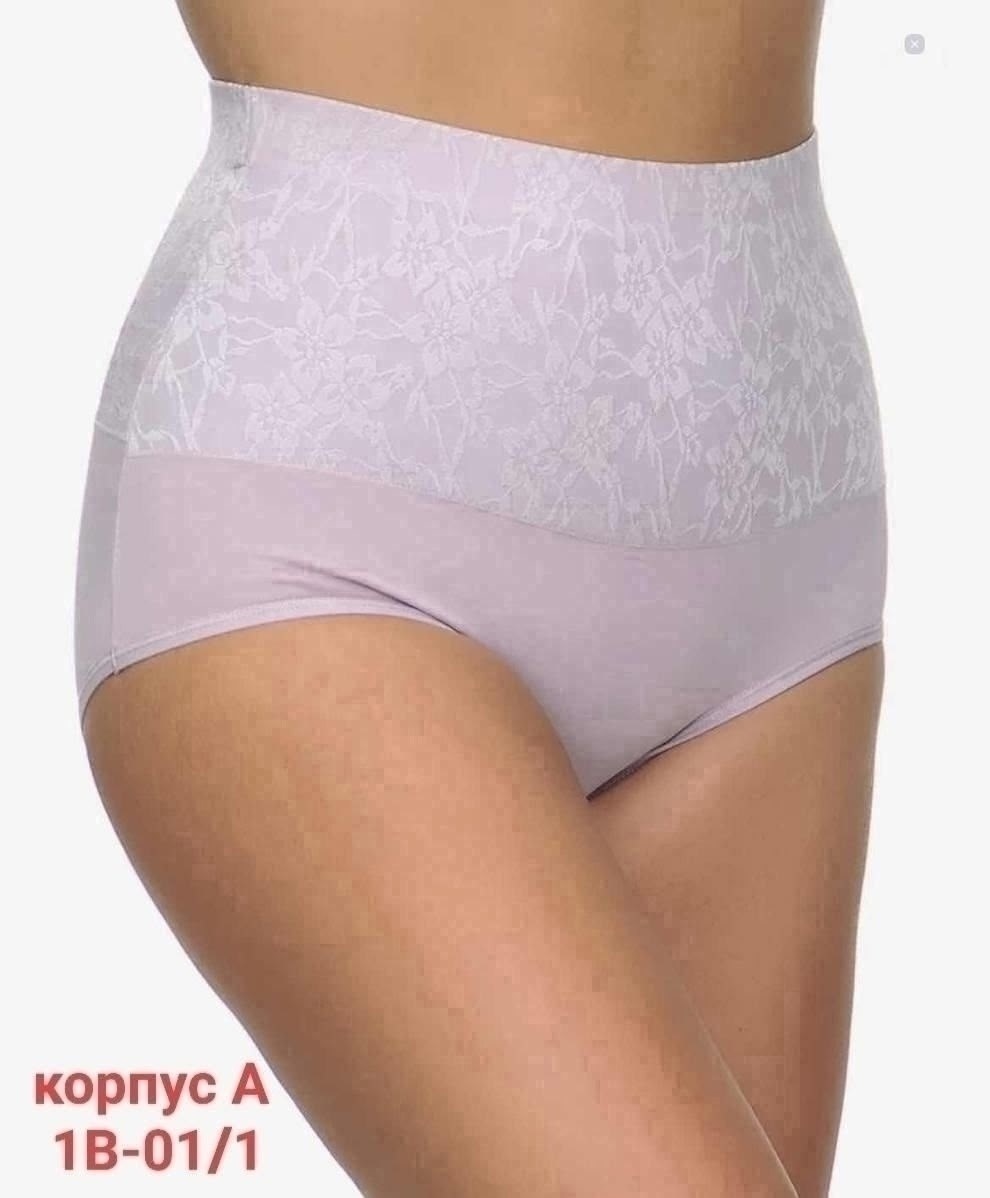 трусы для женщин,трусы женские утягивающие,женские трусы,утягивающее трусы,alla buone корректирующее белье