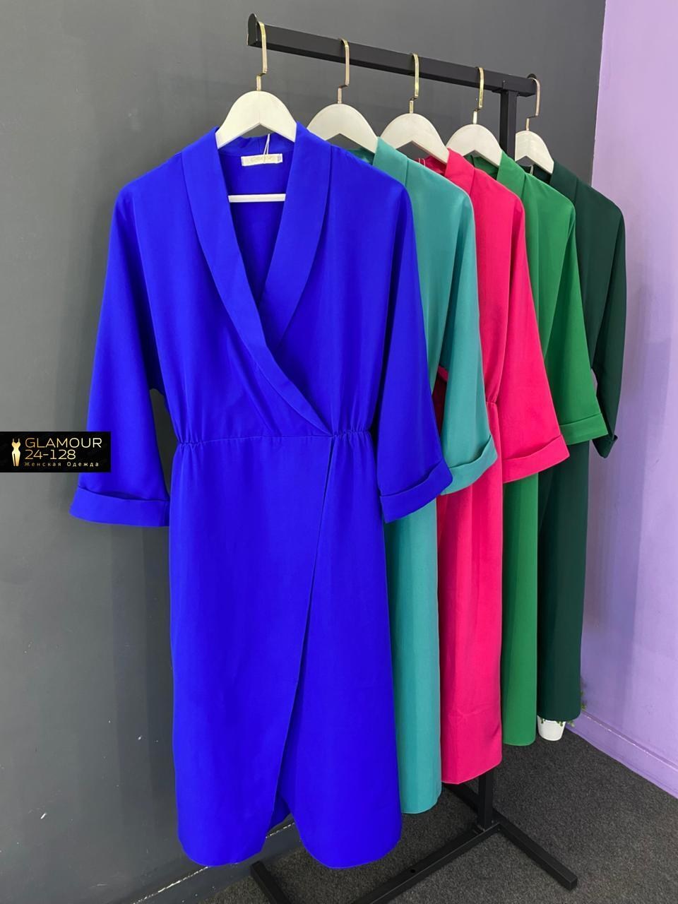 элегантное платье,платье,платье с запахом,платье нарядное,женское платье с запахом