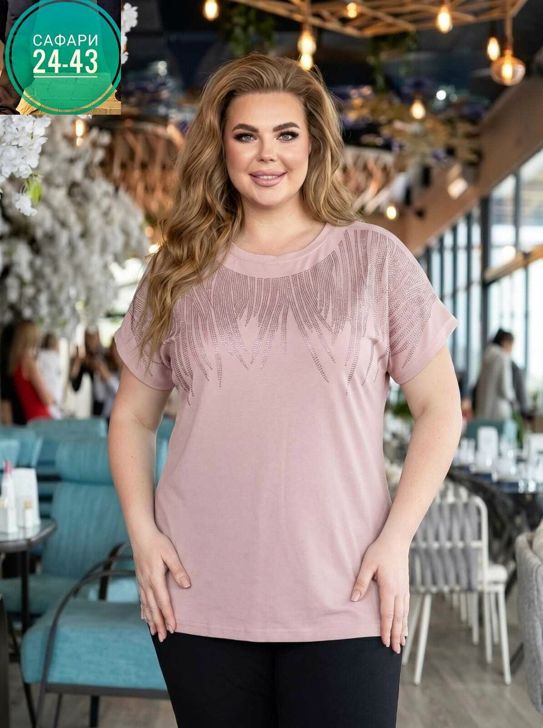 женская футболка больших размеров,футболки женская,футболки модные,модные блузы,