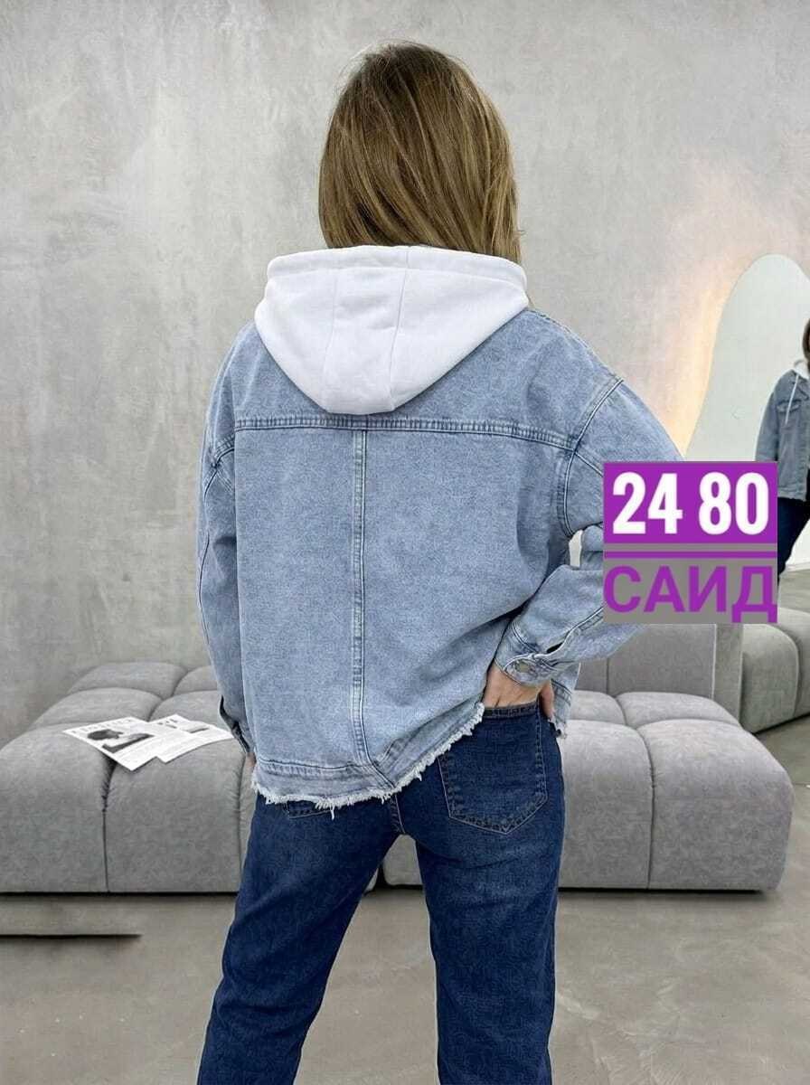 куртка джинсовая женская,джинсовая куртка,модные джинсовые куртки,модные джинсовые куртки 2025 женские,стильная джинсовая куртка