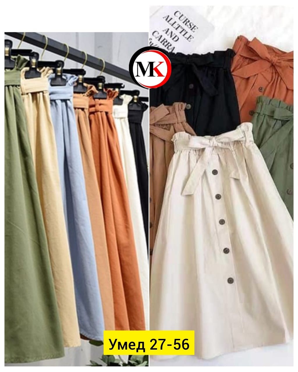 платье летнее,женское платье,платье с поясом,платье модное,женское платье летнее