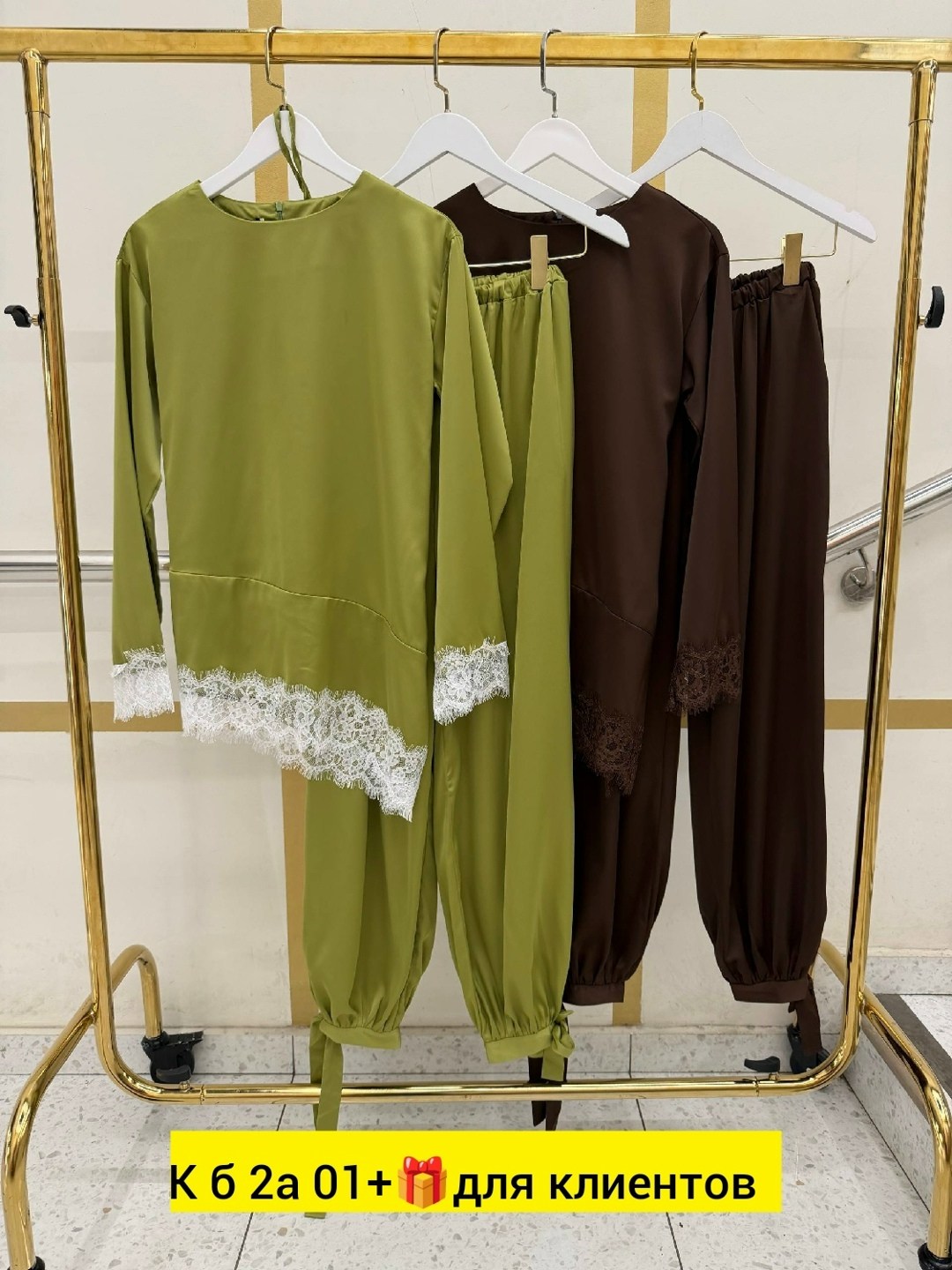 стильные костюмы,атласный костюм,брючный атласный костюм,атласный костюм женский,женские костюмы