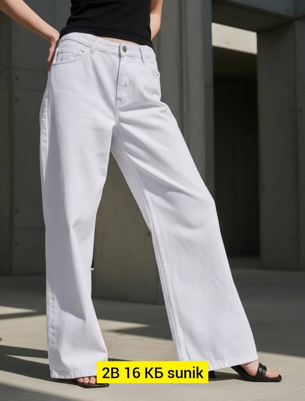 джинсы прямые трубы широкие jazzyclo 414542047,джинсы белые,джинсы женские,джинсы трубы женские,белые джинсы трубы