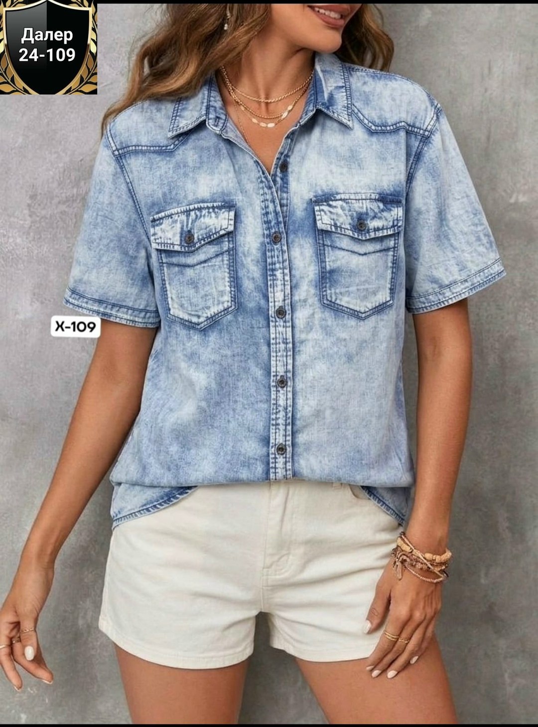женская джинсовая рубашка,рубашка джинсовая,платье рубашка джинсовое,блузка джинсовая,джинсовая рубашка с коротким рукавом