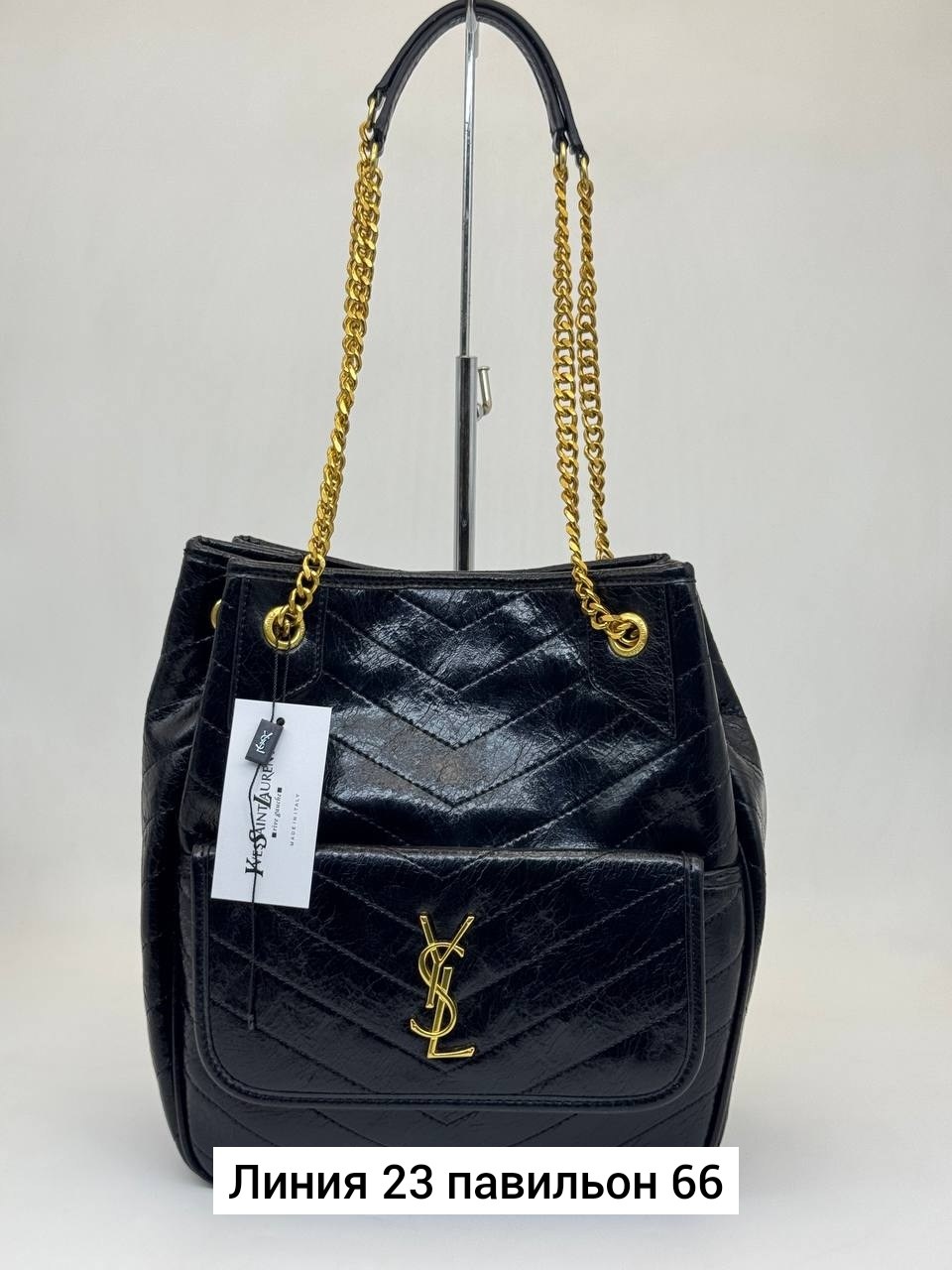 сумка,женская сумка ysl,сумки ив сен лоран,сумки ysl,сумки женская