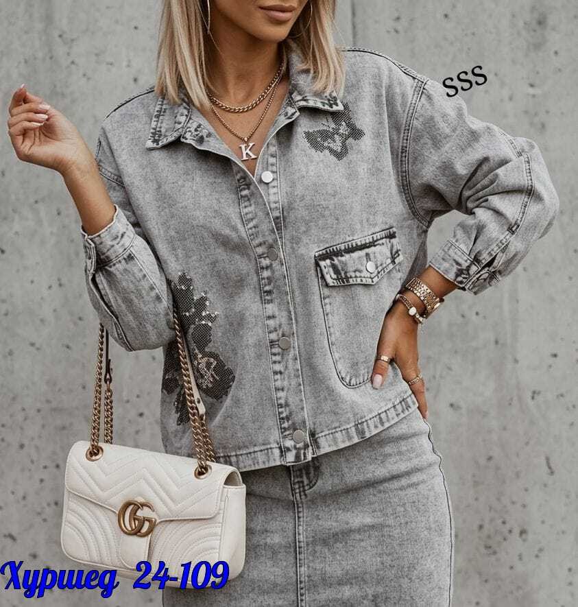 куртка джинсовая женская,куртка джинсовая,джинсовая куртка тренд,джинсовые куртки женские 2026,джинсовая куртка женская джинсовка