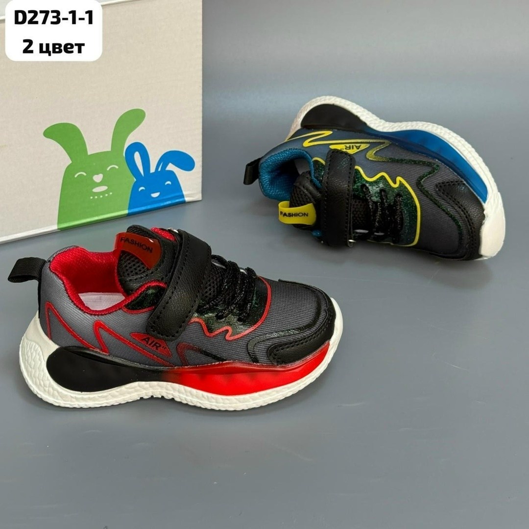 кроссовки для мальчика,детские кроссовки,кроссовки,кроссовка детская,мм6 кроссовки