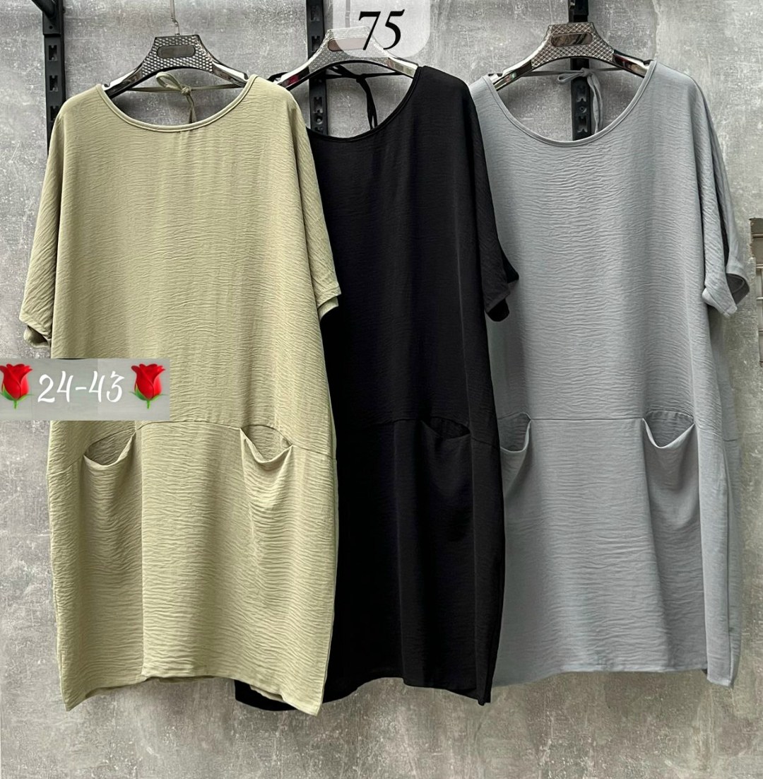 платье повседневное свободное,свободное платье,свободное женское платье,платье летнее женское,платье женской