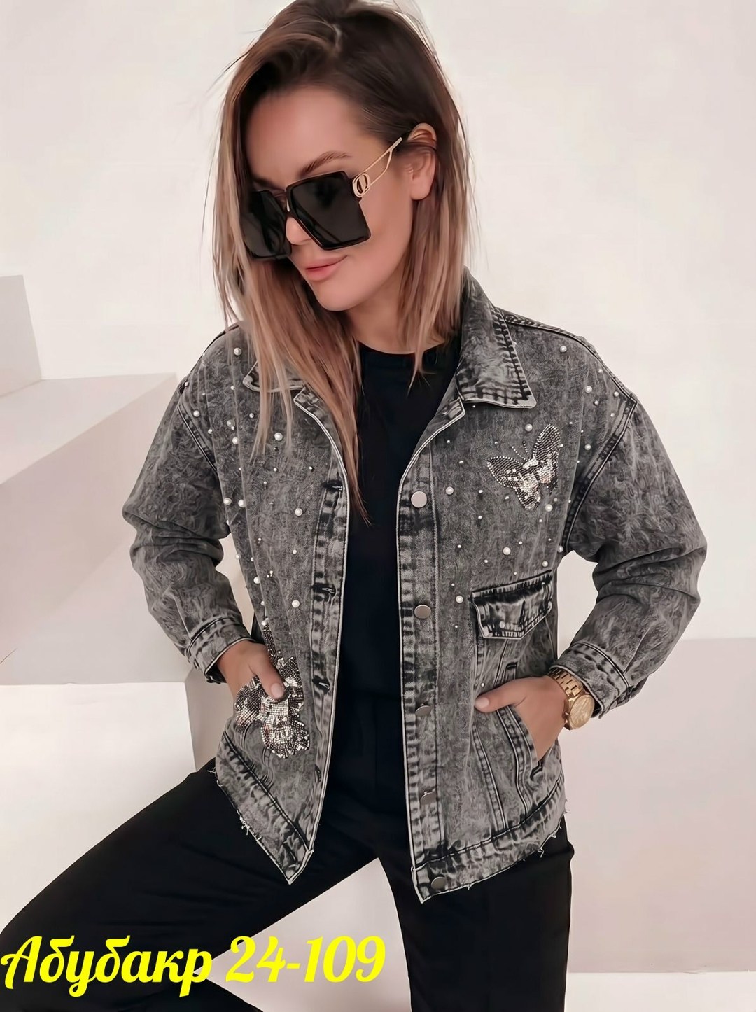 джинсовая куртка,женская джинсовая куртка с большими карманами,джинсовые куртки женские,джинсовая куртка повседневная,модные джинсовые куртки