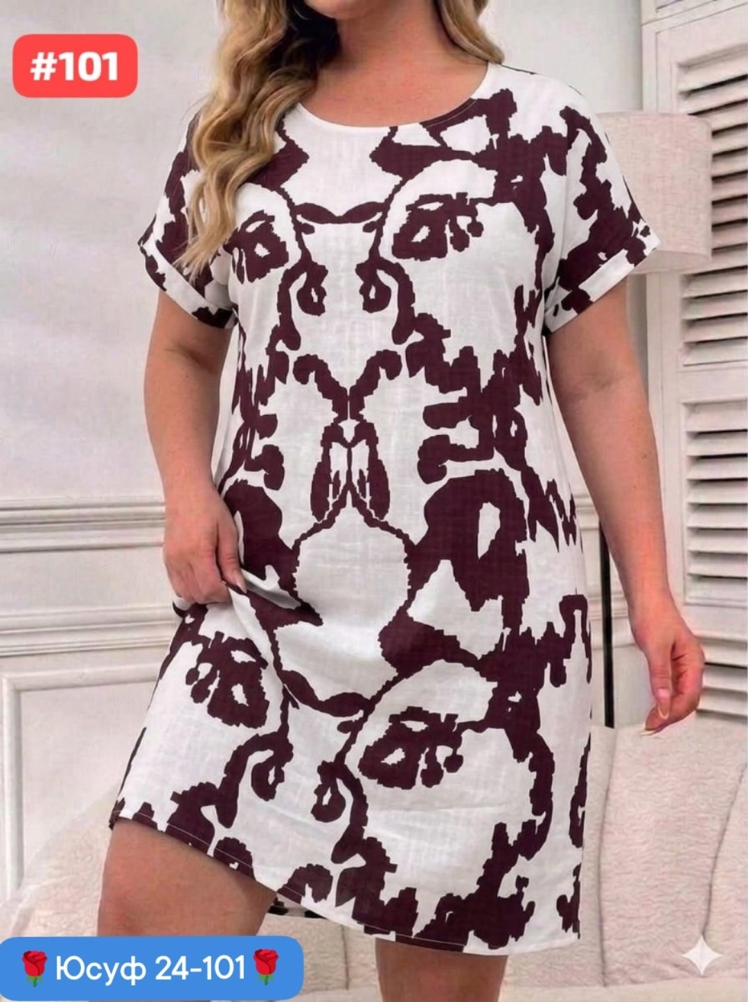 платье женской,платья,платье летнее,платье на лето, платье
