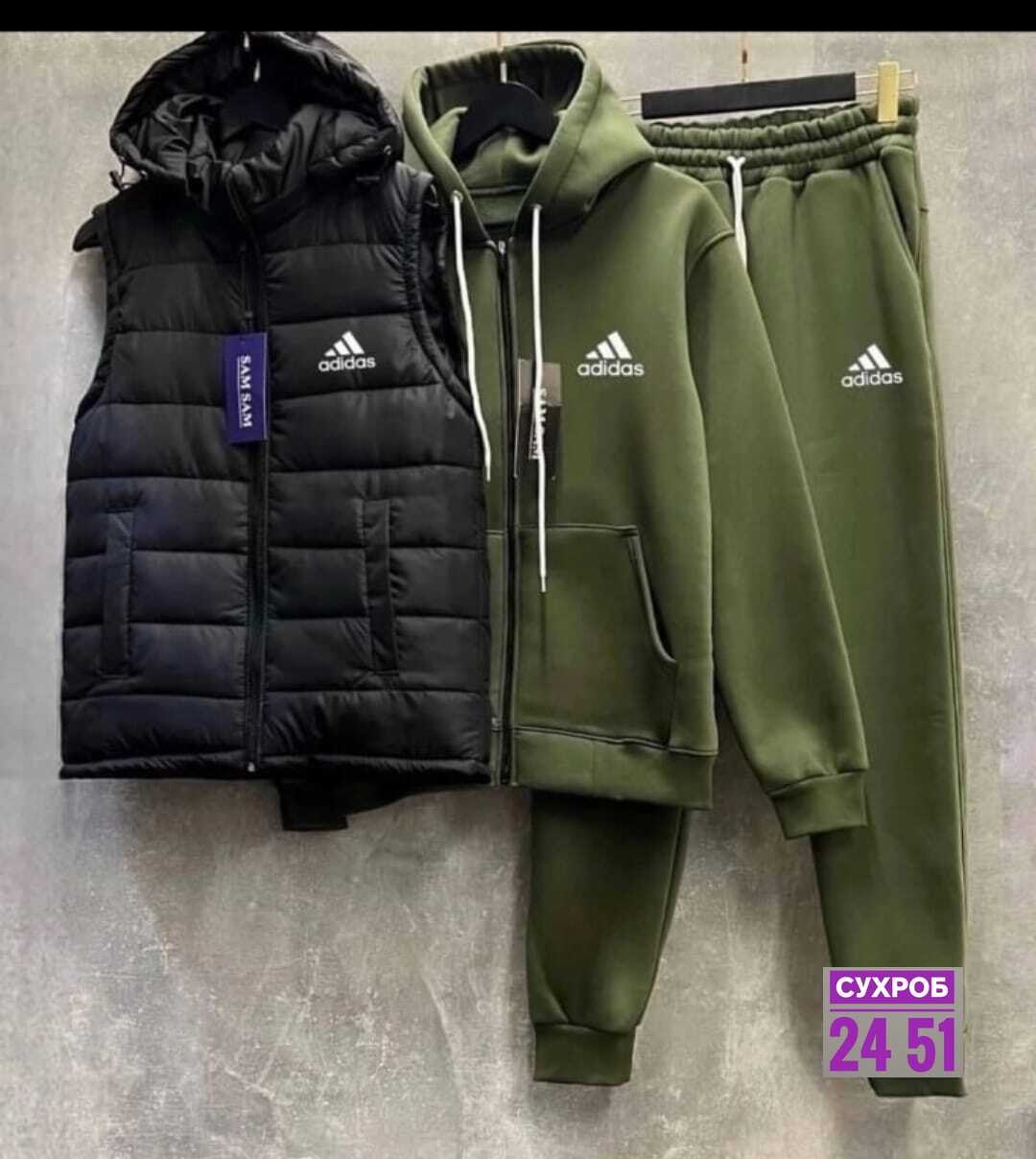костюм спортивный мужской,теплый спортивный костюм на флисе с жилеткой,спортивный костюм adidas теплый,спортивный костюм тройка с жилеткой,спорт костюм тройка мужской