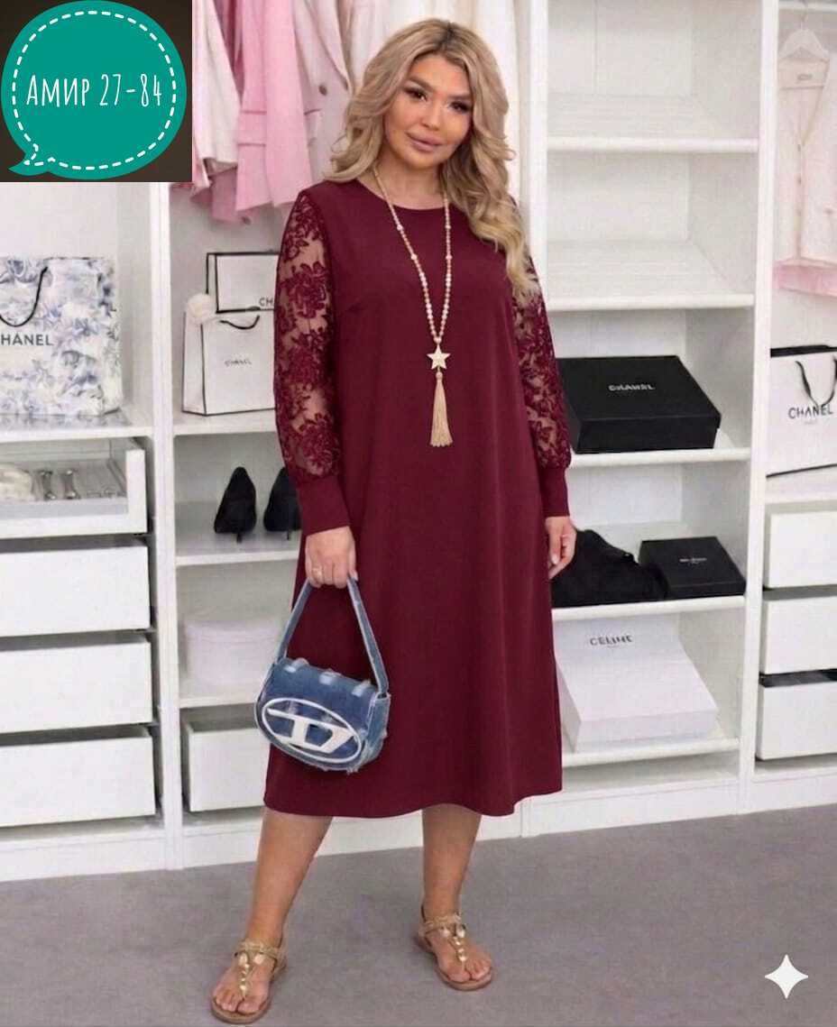 нарядное платье,платье,платья женские больших размеров,платья большие размеры,платье женской