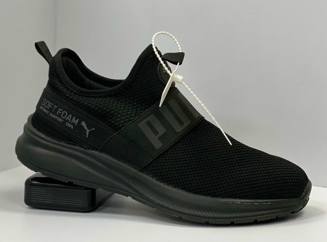 puma кроссовки,кроссовки пума хаки,puma ignite limitless,puma кроссовки мужские,кроссовки