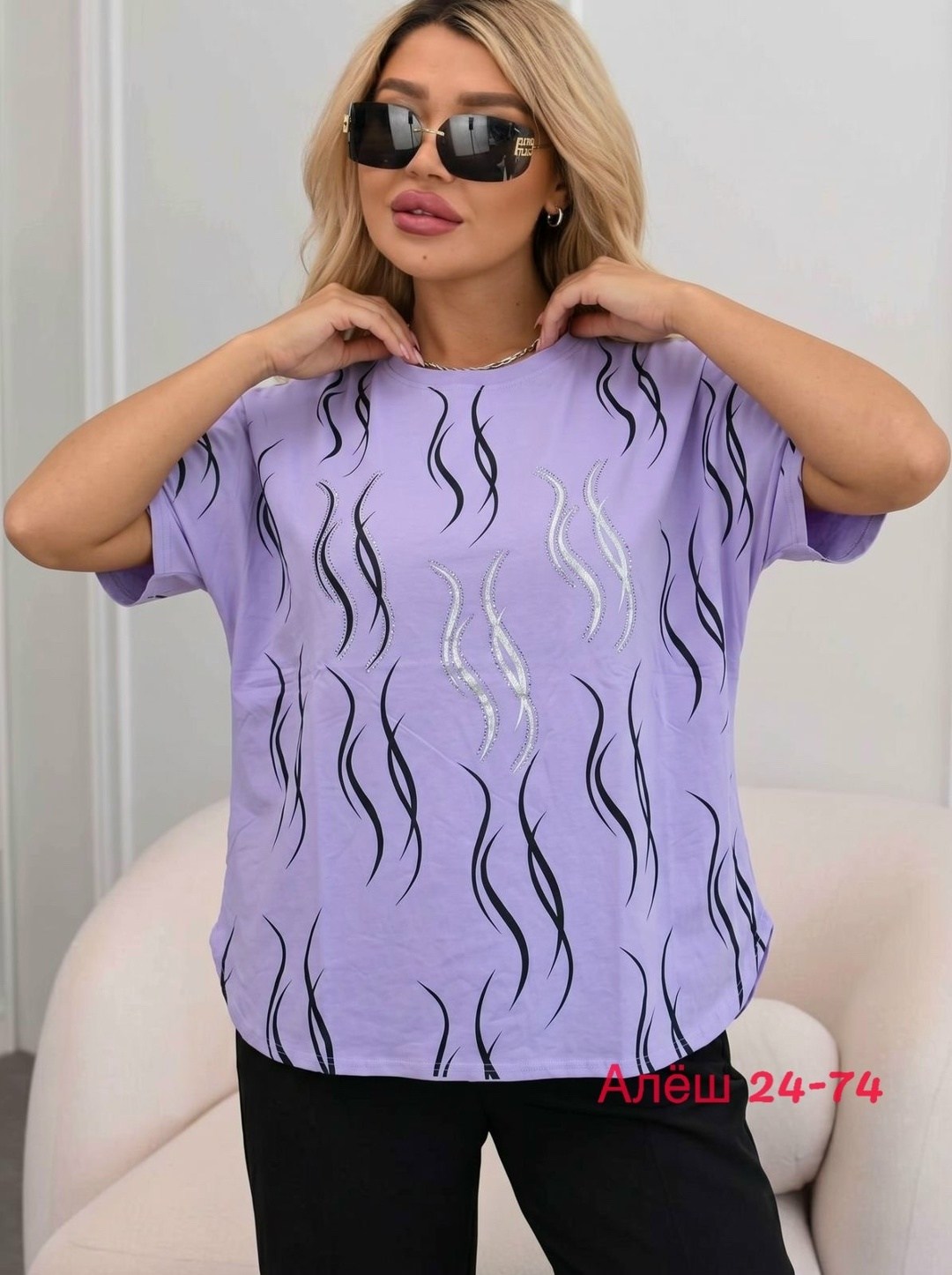 женская кофта,футболки женская,женская блуза,свитшот женская,футболки женские больших размеров