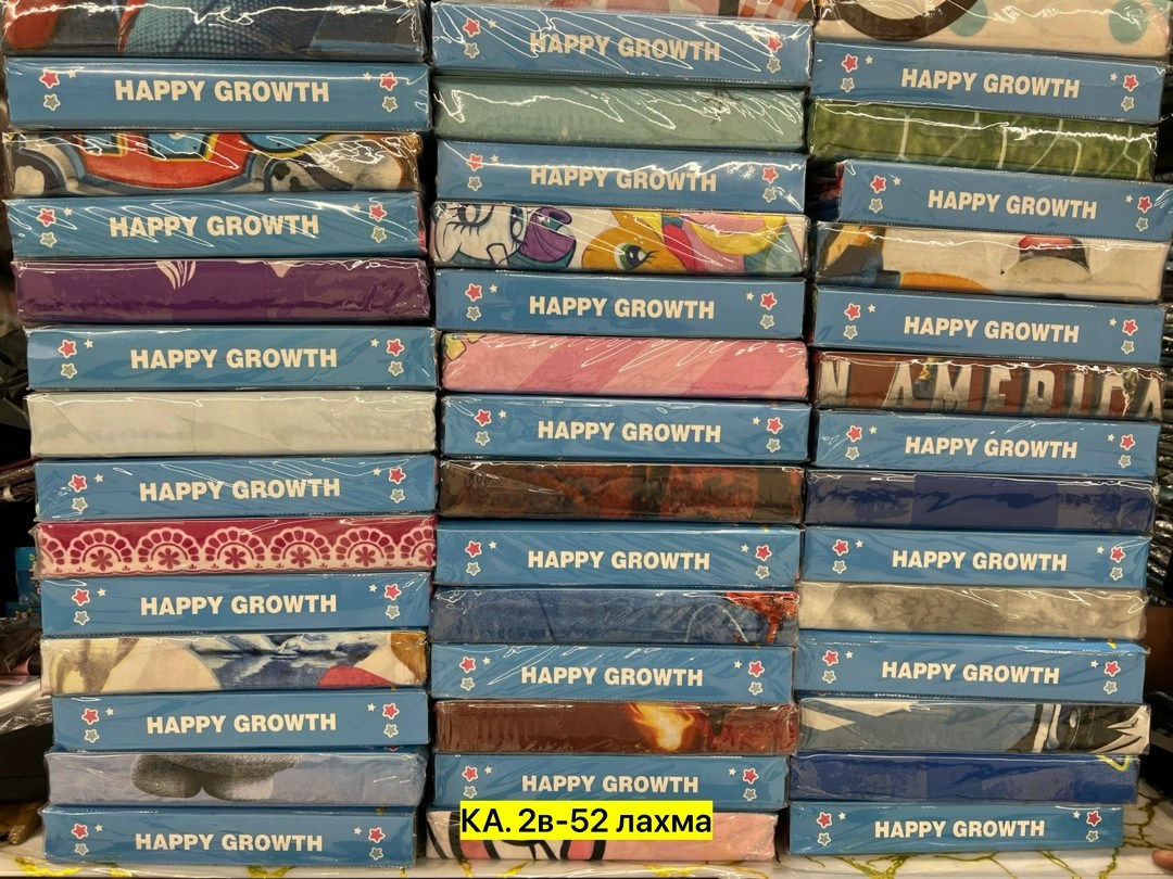 постельное белье холодное сердце,комплект постельного белья disney холодное сердце,комплект постельного белья холодное сердце,детское постельное белье 1.5 спальное холодное сердце,комплект постельного