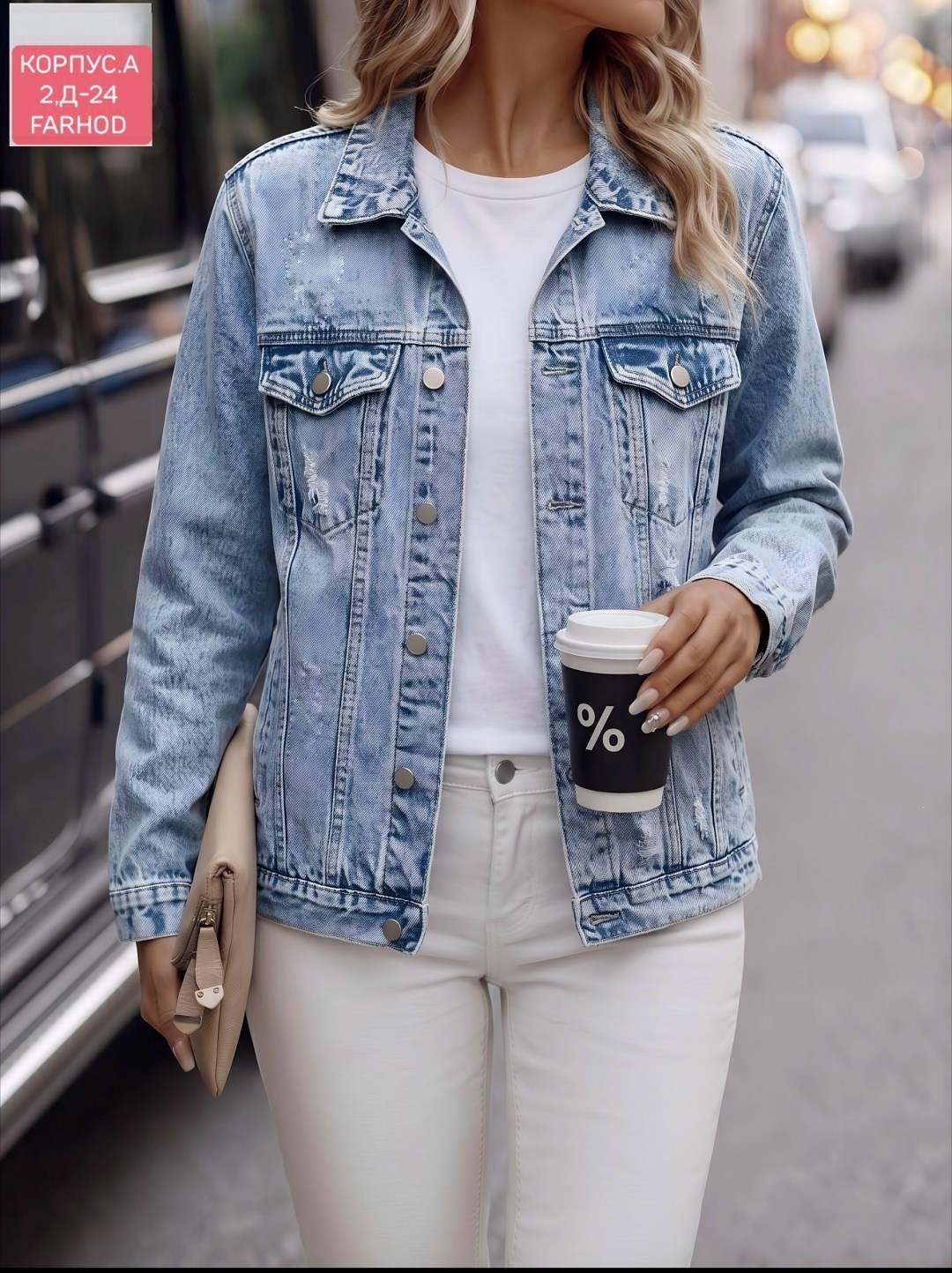 женская джинсовая куртка,джинсовая куртка,куртка джинсовая женская свободного покроя,джинсовая куртка повседневная,свободная джинсовая куртка