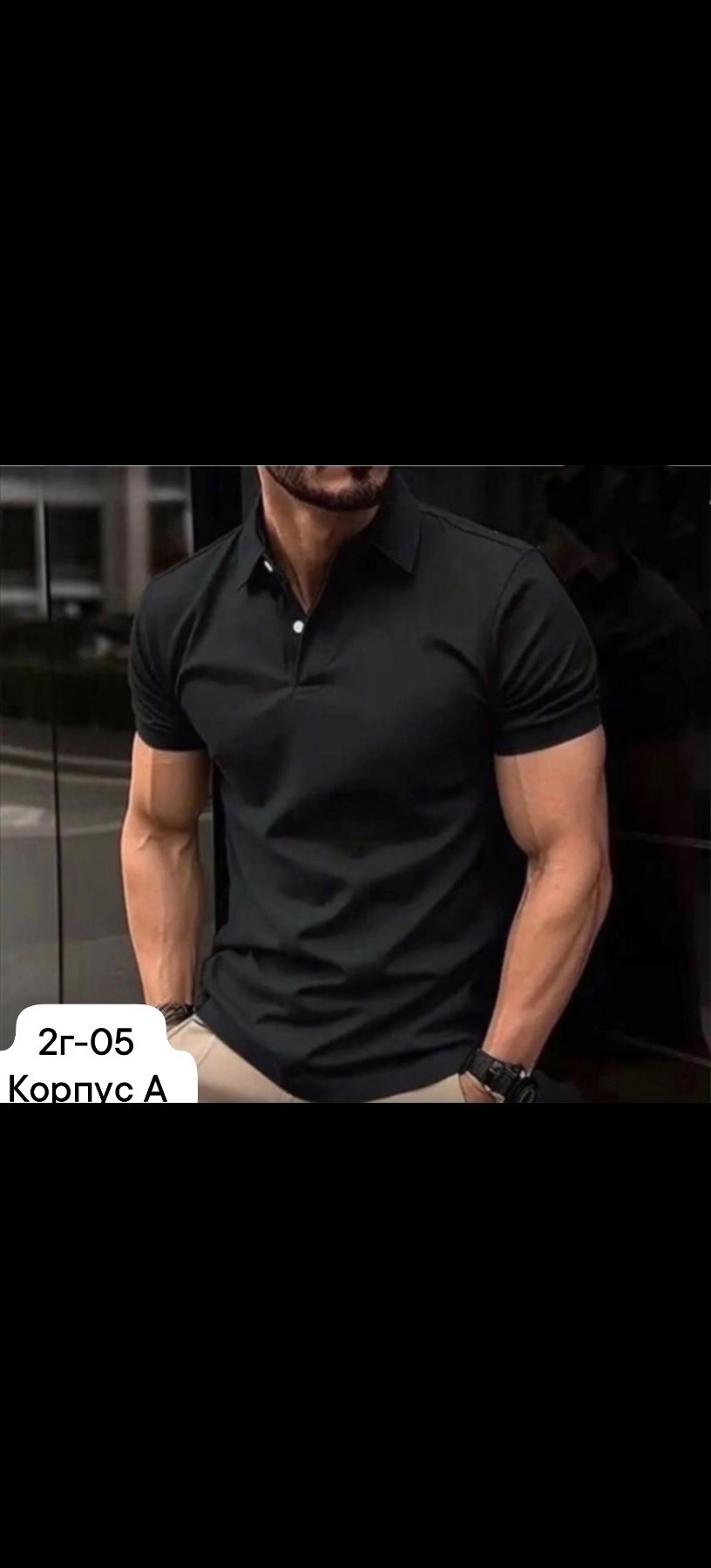мужская рубашка-поло,мужская футболка поло,футболки мужские,мужская повседневная рубашка,мужская мода
