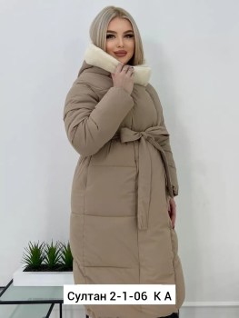 Верхняя одежда