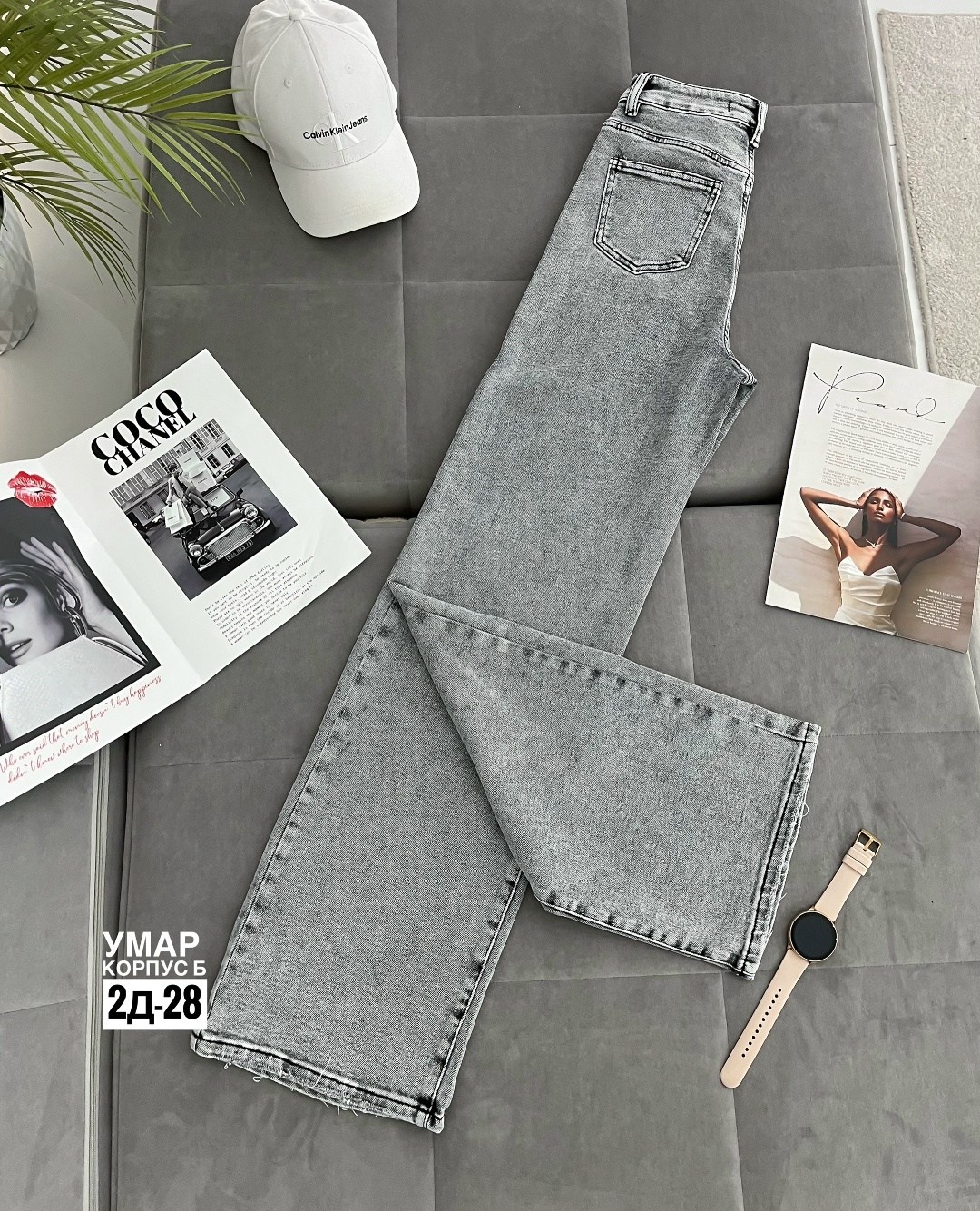 женские джинсы,джинсы широкие,широкие джинсы женские,брюки джинсы,джинсы прямые