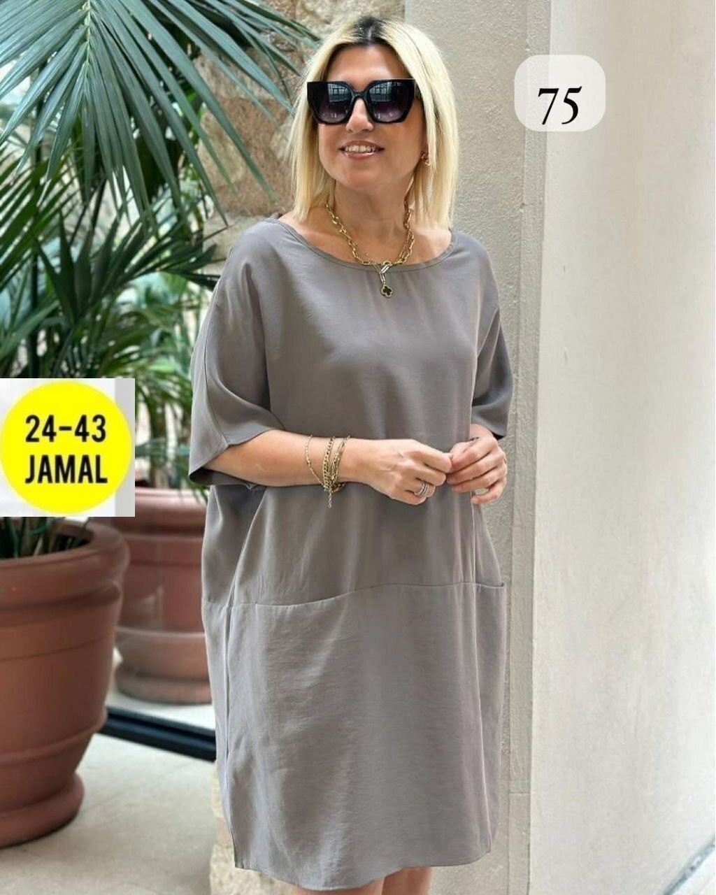 платье повседневное свободное,свободное женское платье,свободное платье,платье модное,свободное платье трапеция