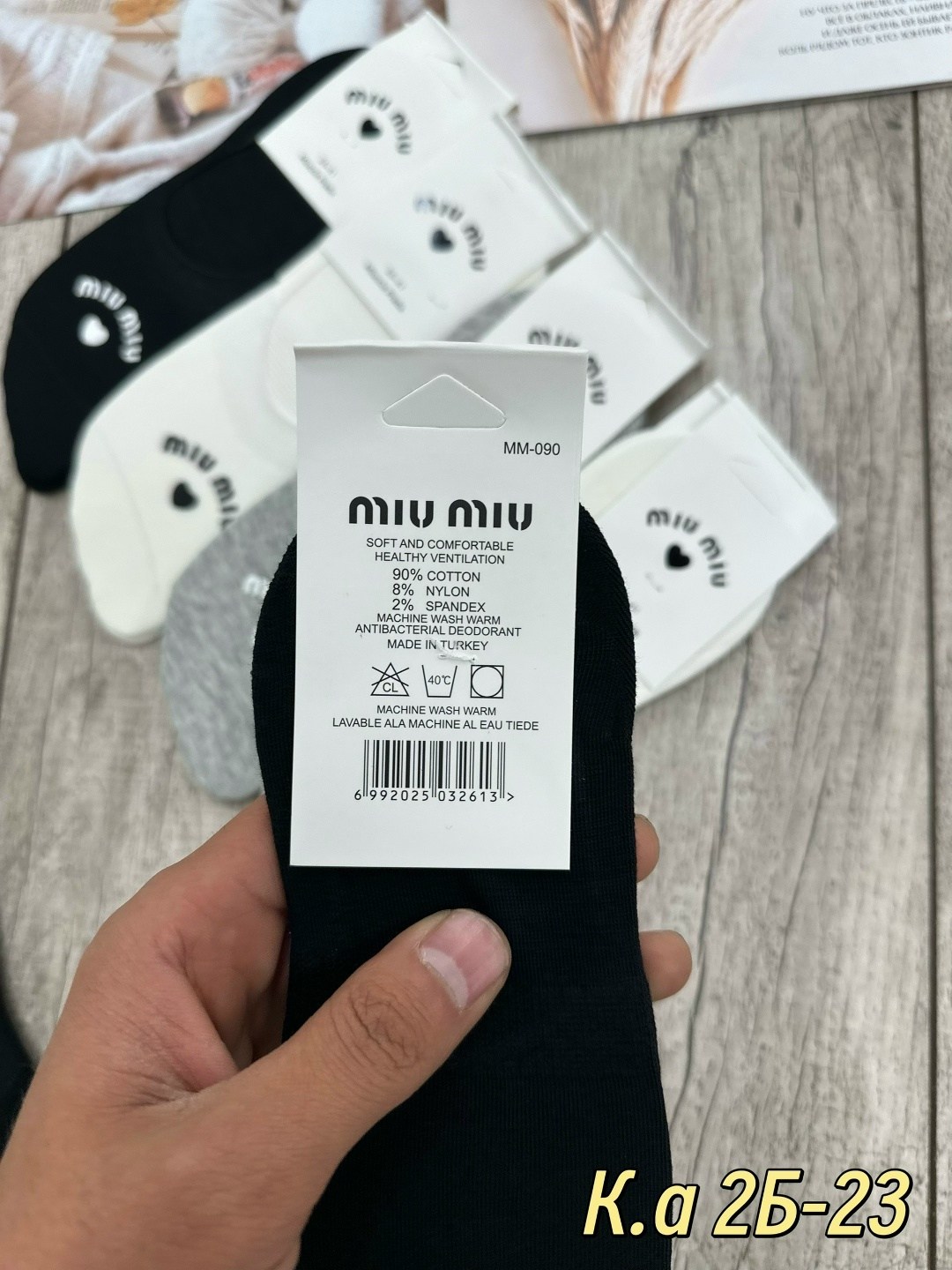 носки женские 10 пар,носки женские,женские носки упаковка,носки женские 10 пар разного цвета,носки туркан женские