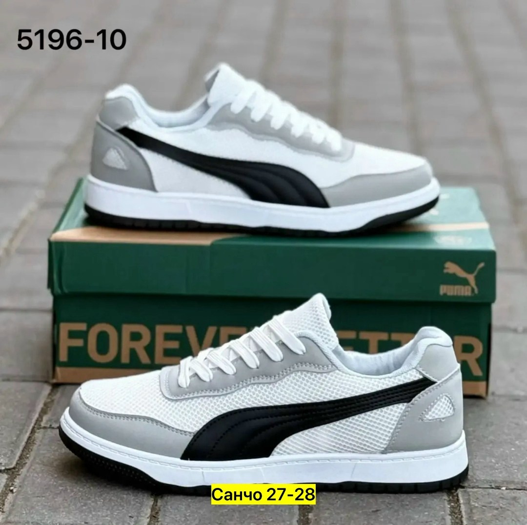 ,мужские кроссовки puma,мужские кроссовки,кроссовки puma,мужская  кроссовки