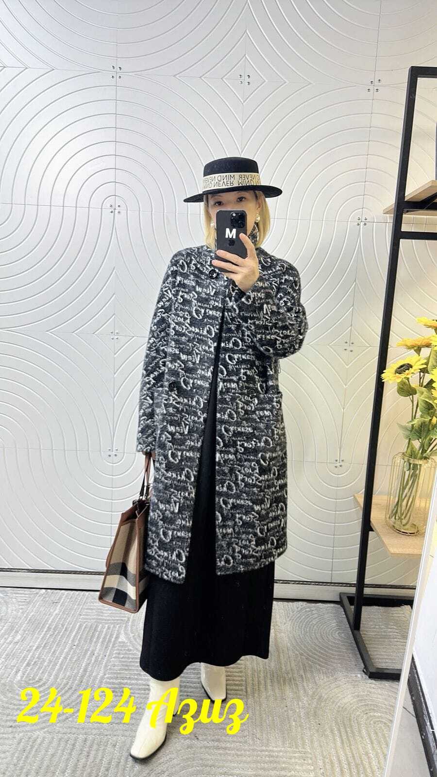 модное пальто,пальто ,пальто с поясом,женские пальто,пальто комбинированное